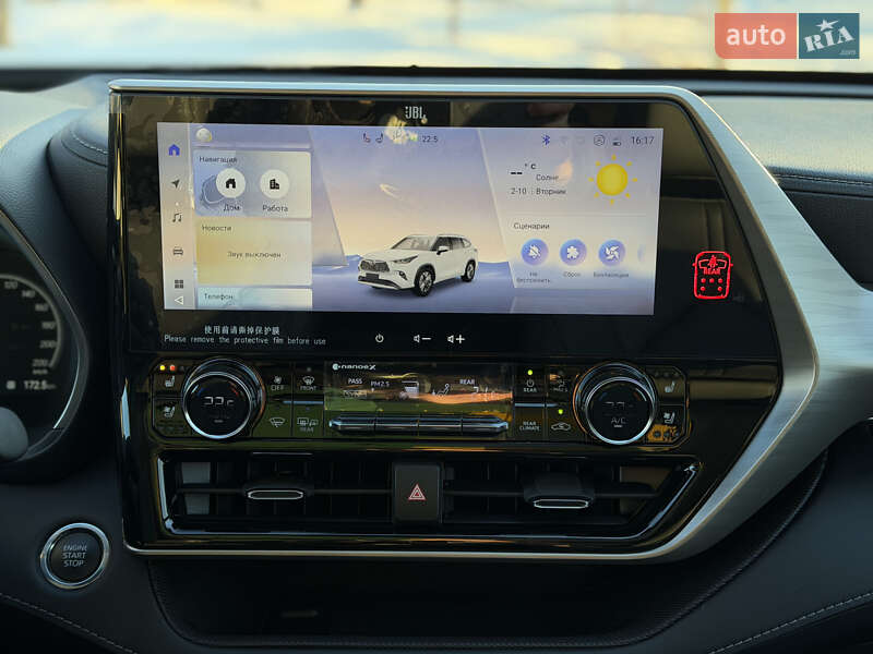 Внедорожник / Кроссовер Toyota Highlander 2024 в Киеве