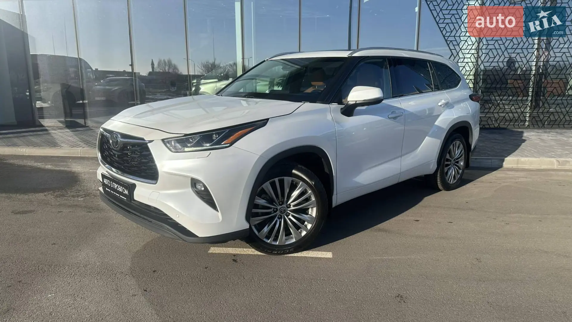 Toyota Highlander 2022