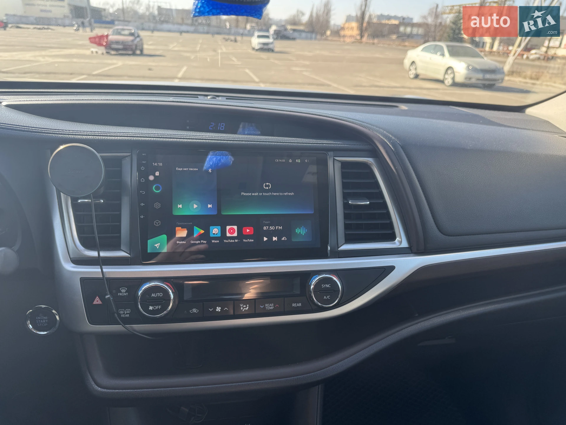 2016 Toyota Highlander - мініатюра 35