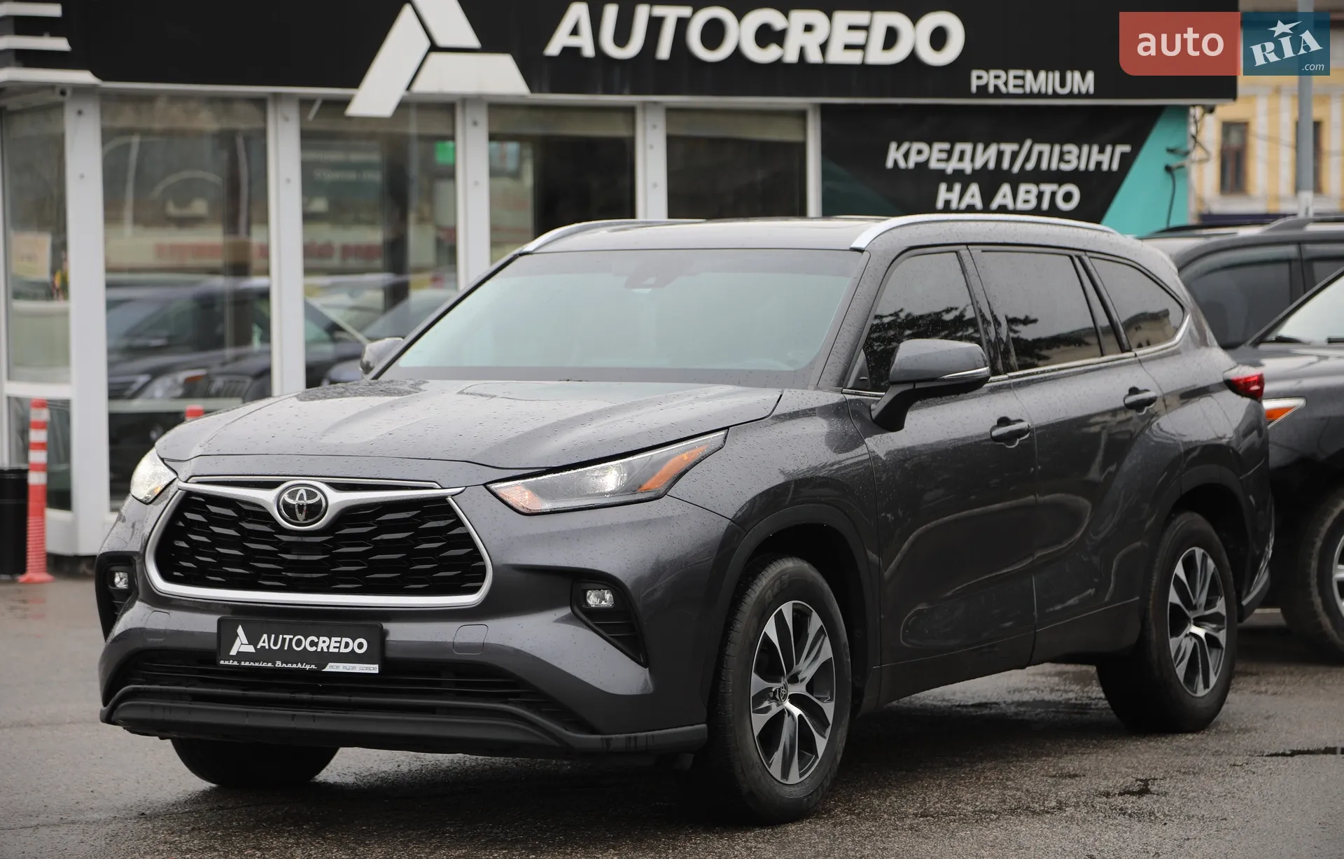 2021 Toyota Highlander - фото 1