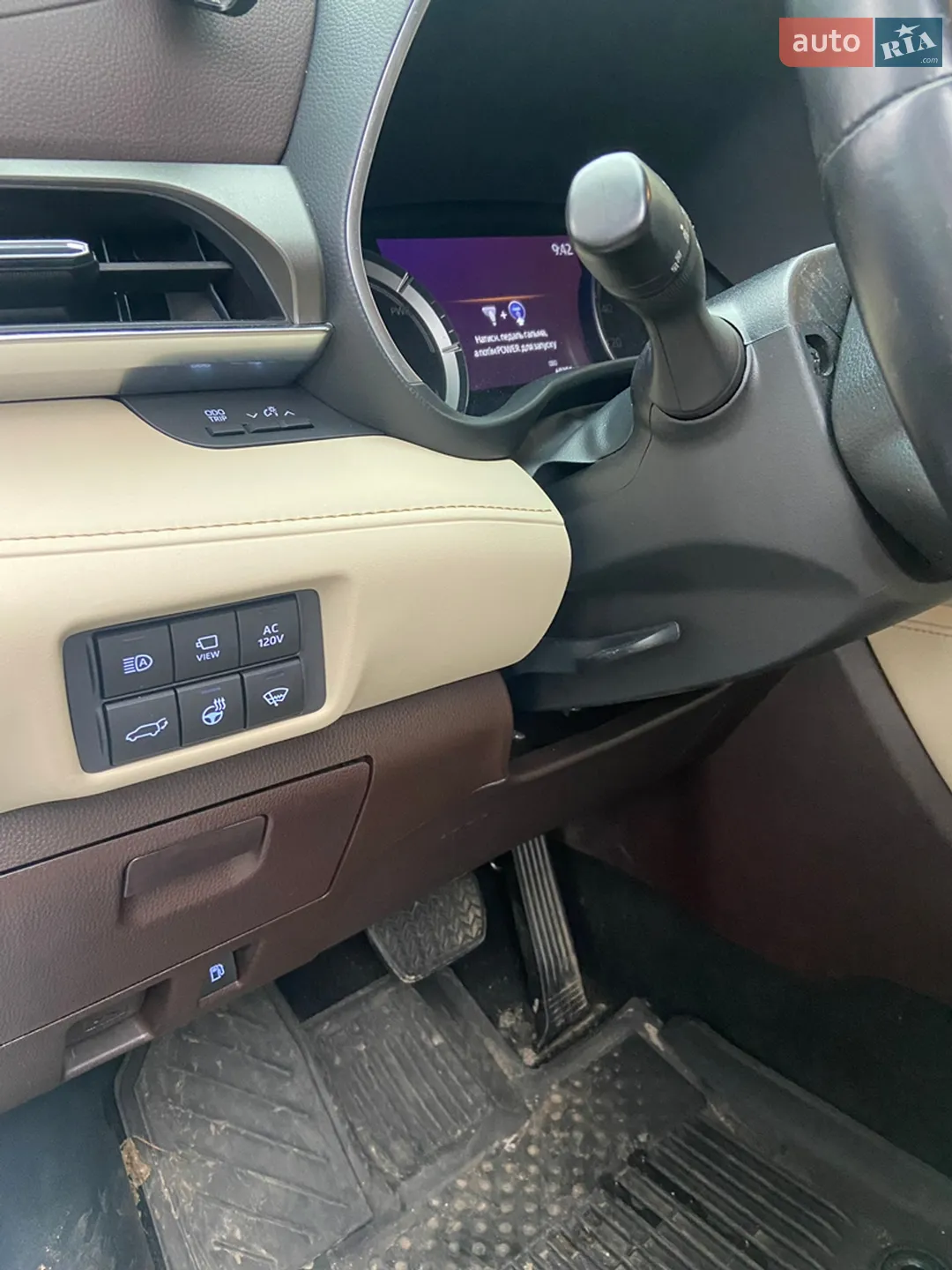 2020 Toyota Highlander - мініатюра 3