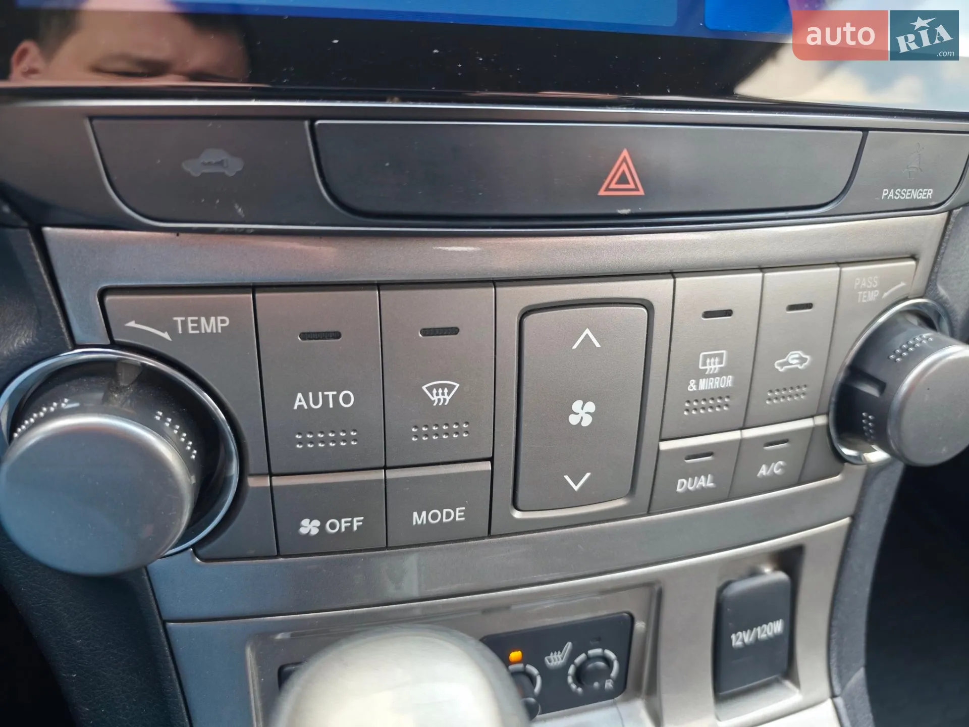 2013 Toyota Highlander - мініатюра 30