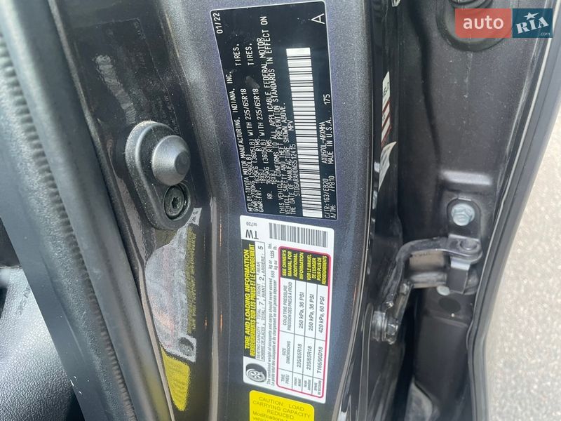 Позашляховик / Кросовер Toyota Highlander 2022 в Києві