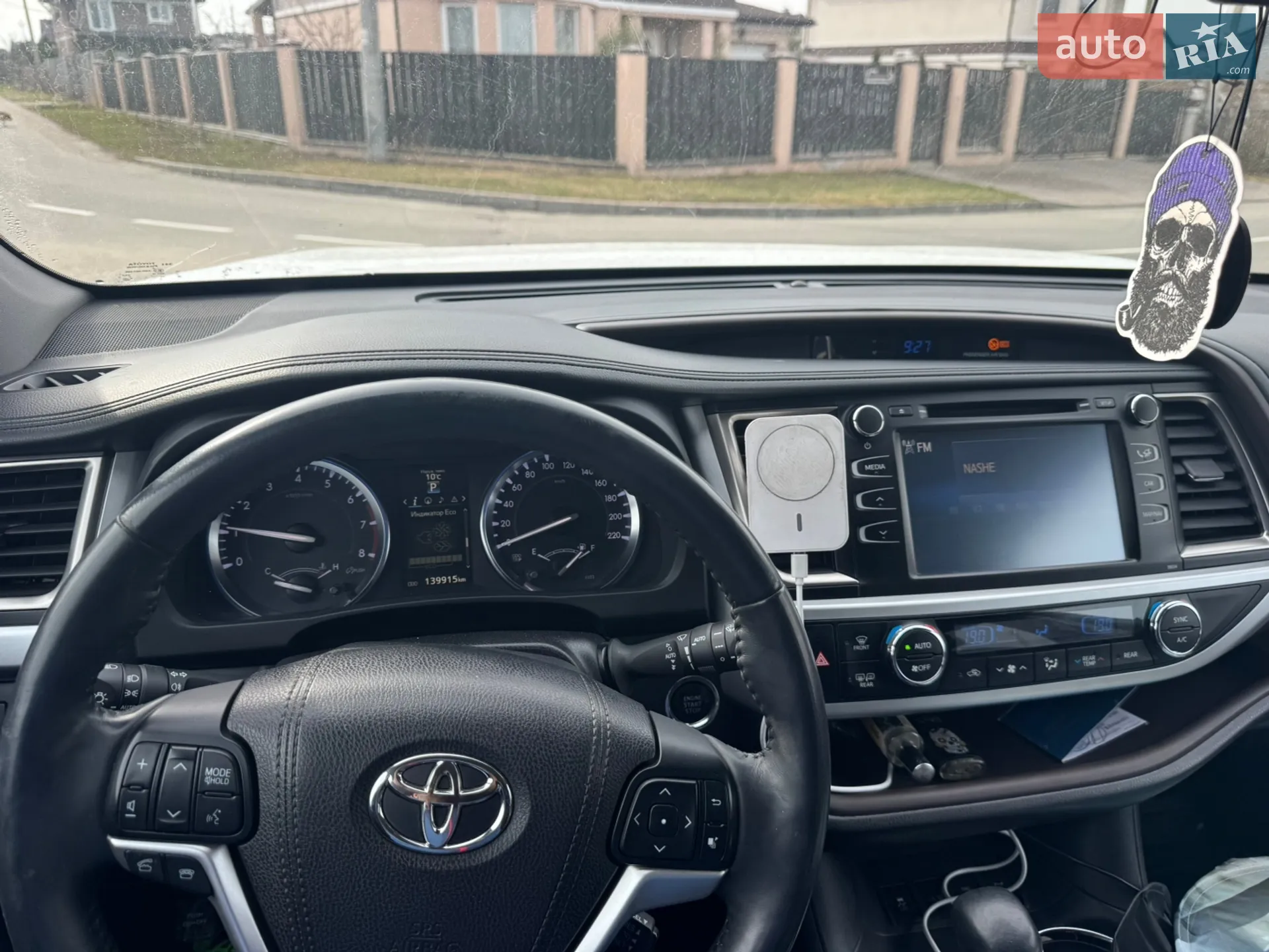 2016 Toyota Highlander - мініатюра 7