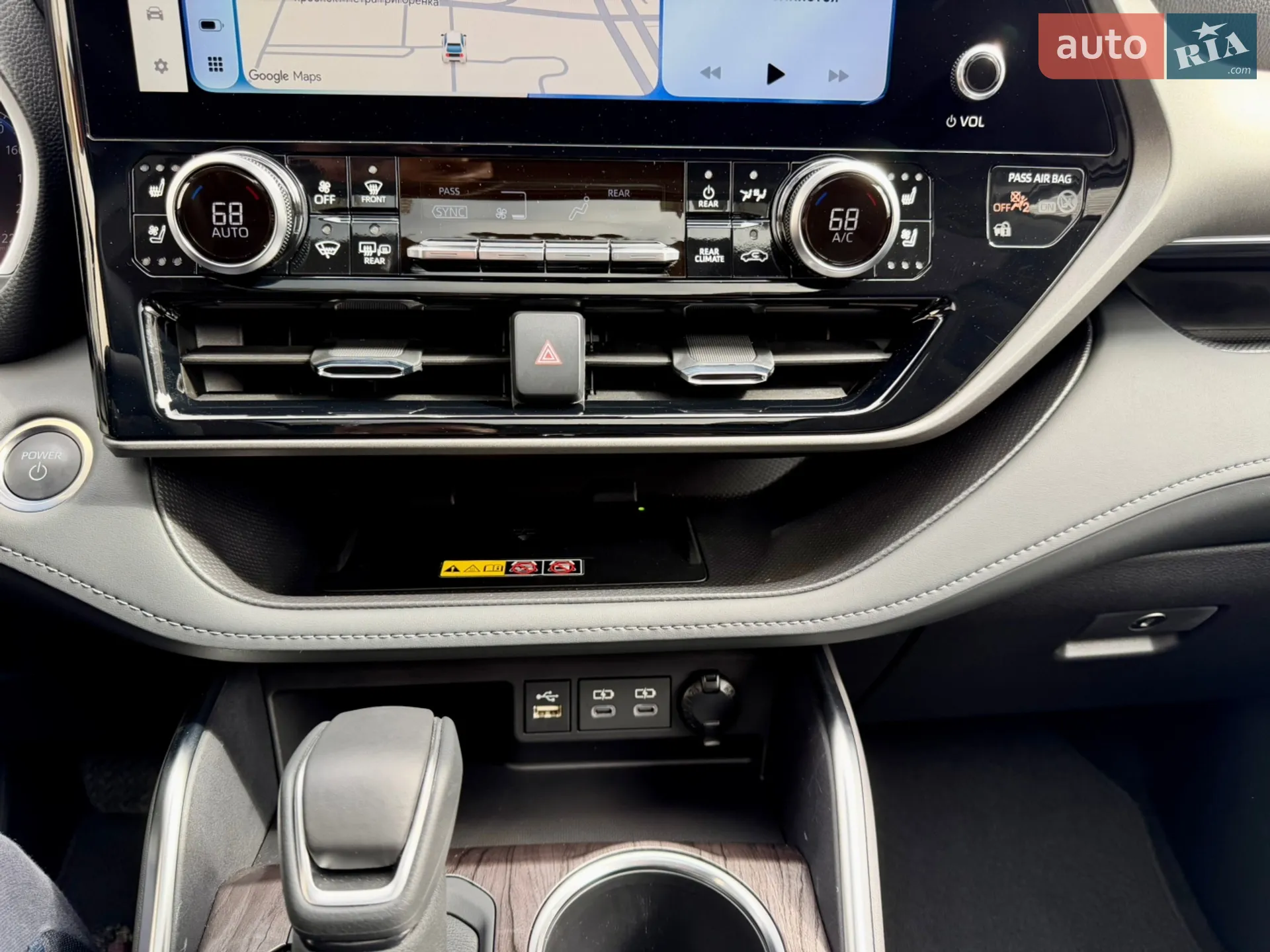 2025 Toyota Highlander - мініатюра 22
