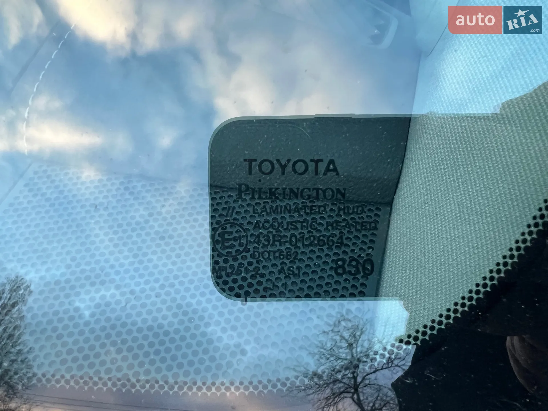 2021 Toyota Highlander - мініатюра 10