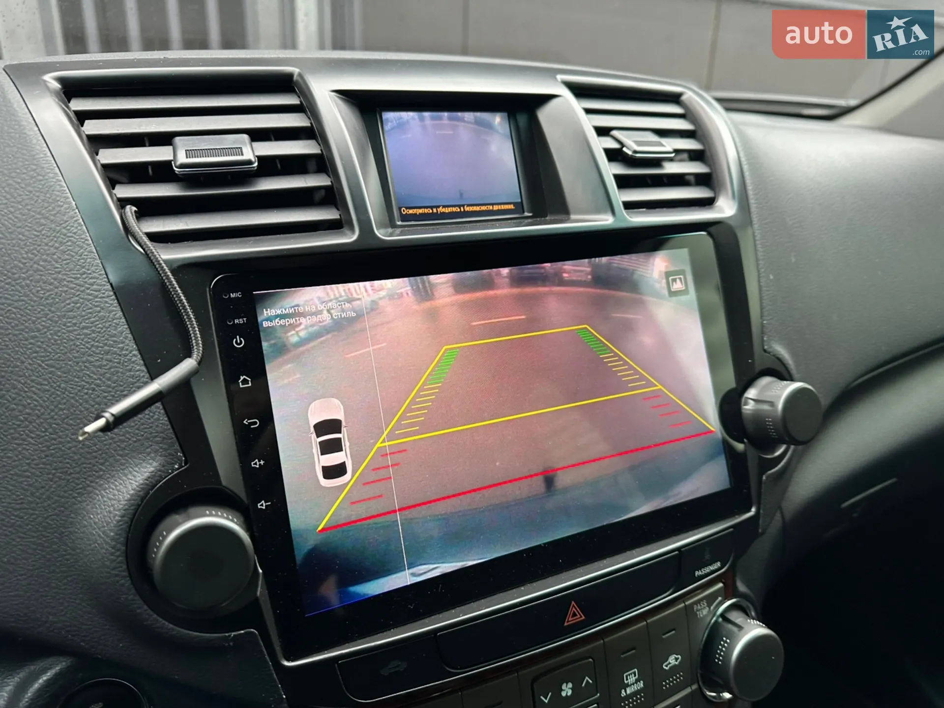 2011 Toyota Highlander - мініатюра 3
