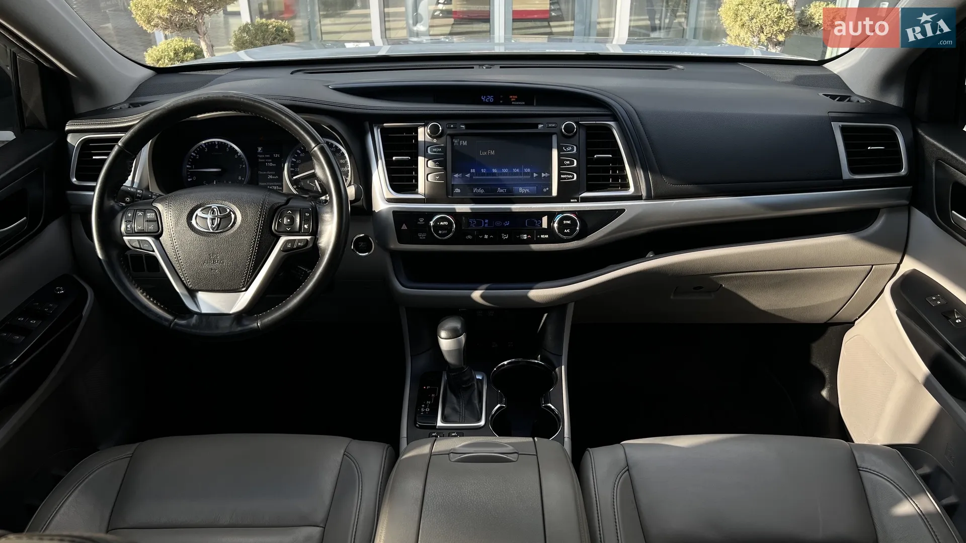 2018 Toyota Highlander - мініатюра 23