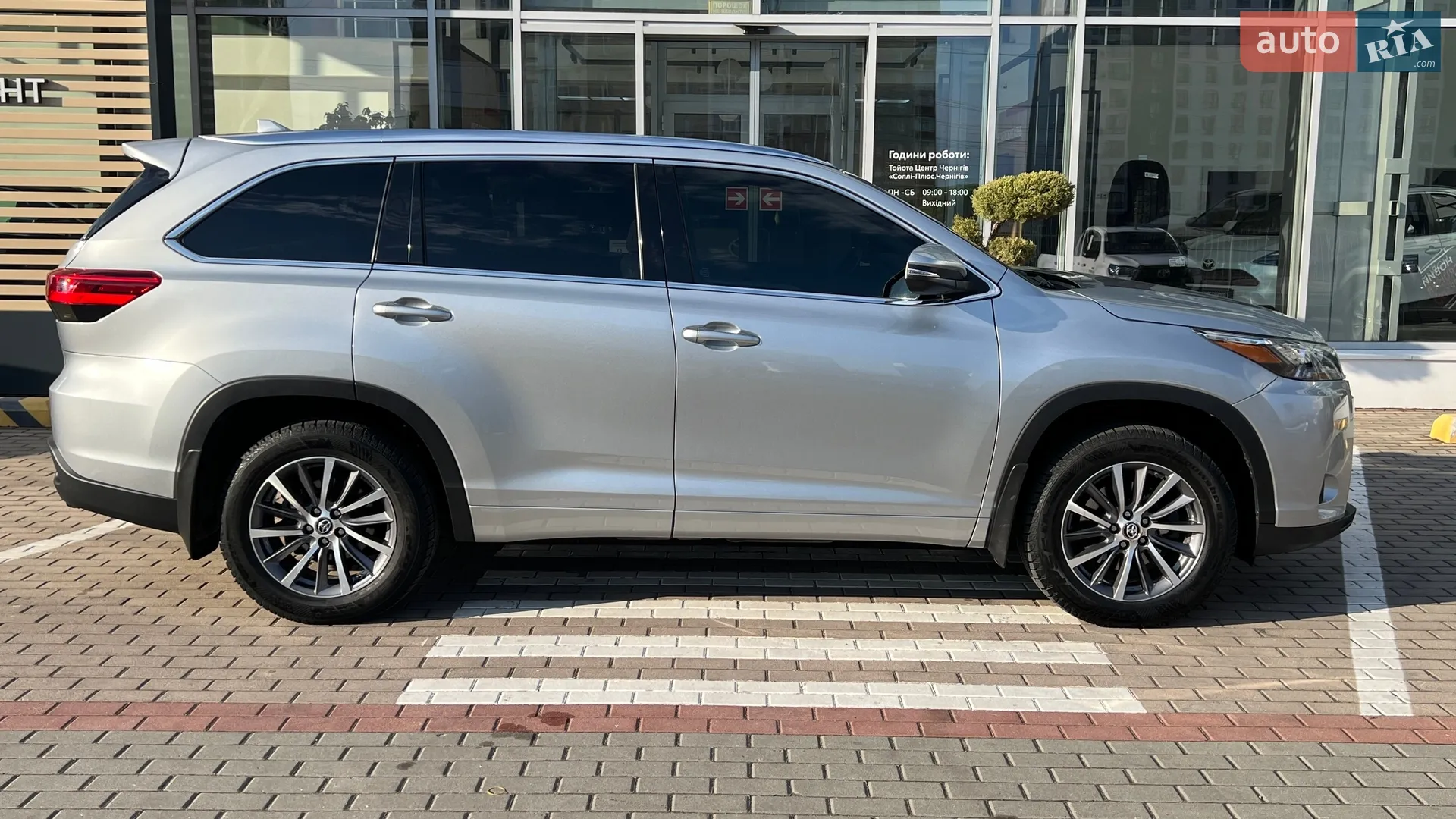 2018 Toyota Highlander - мініатюра 7