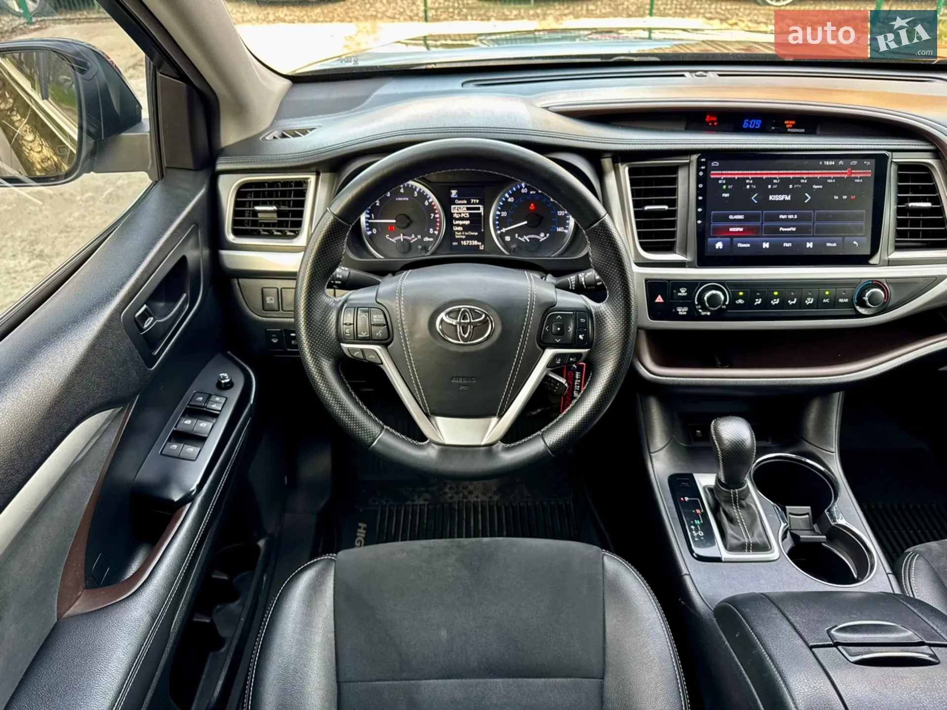 2016 Toyota Highlander - мініатюра 15
