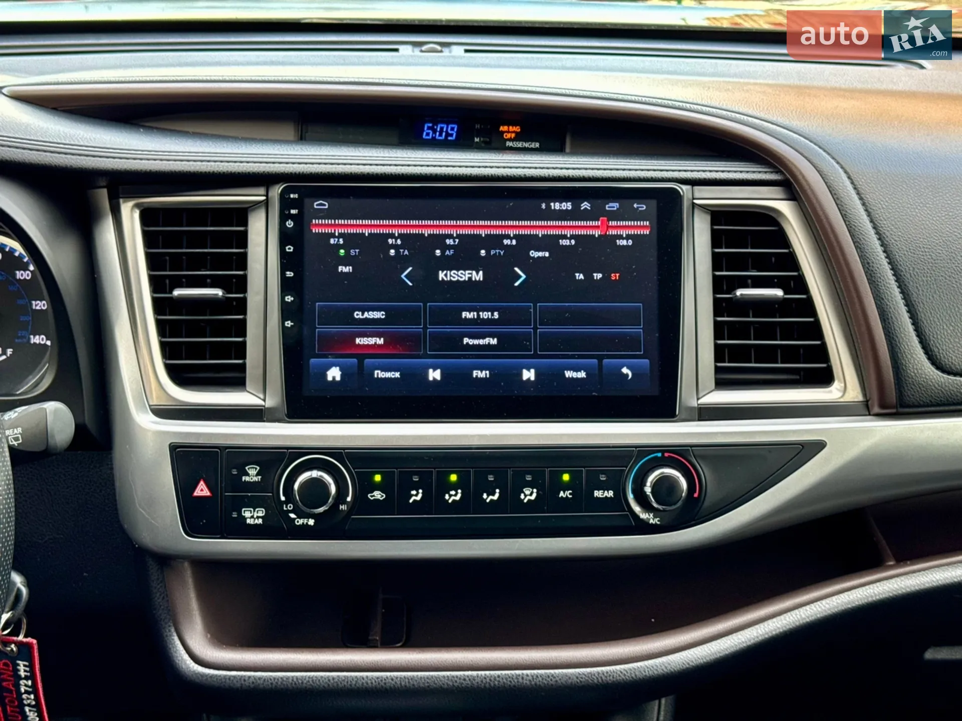 2016 Toyota Highlander - мініатюра 21