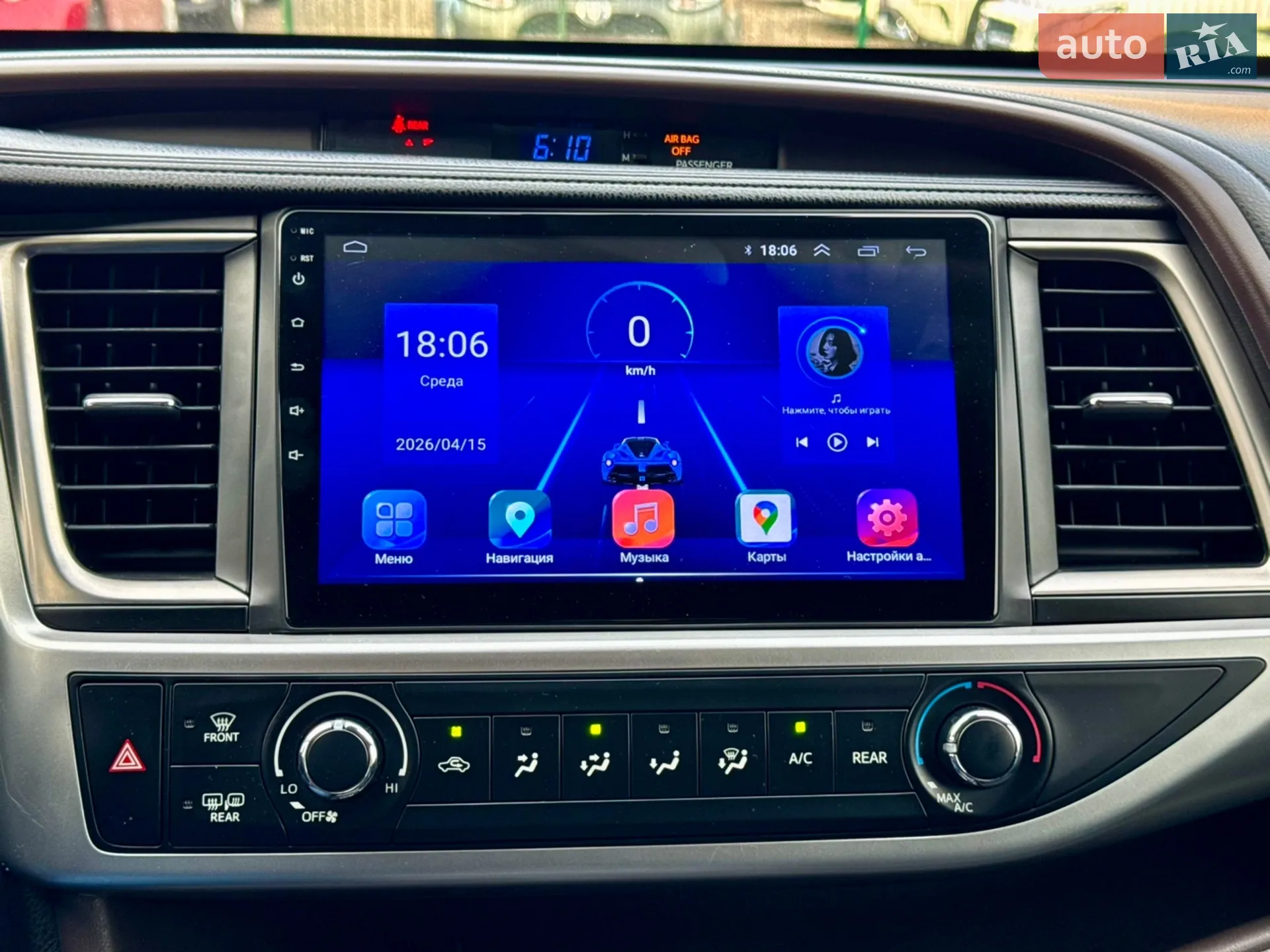 2016 Toyota Highlander - мініатюра 29