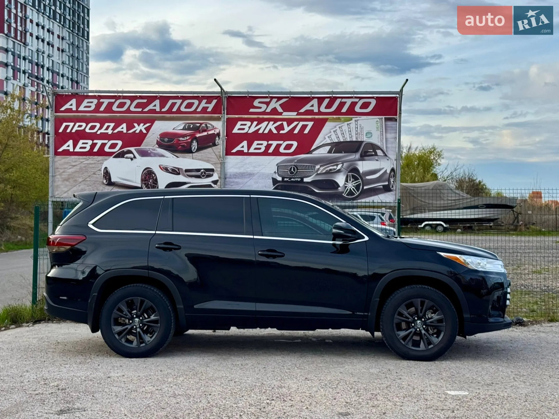2016 Toyota Highlander - мініатюра 80