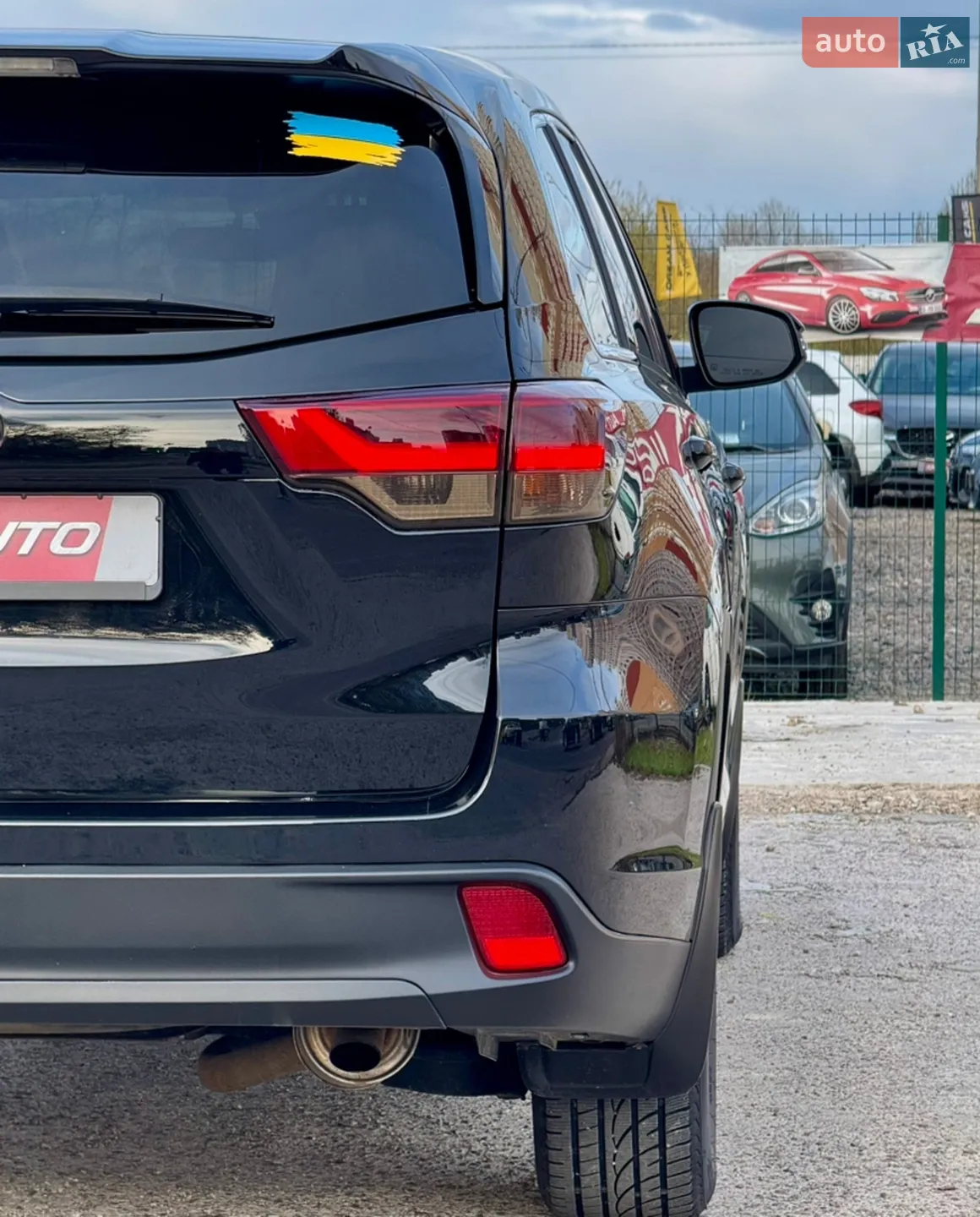 2016 Toyota Highlander - мініатюра 89
