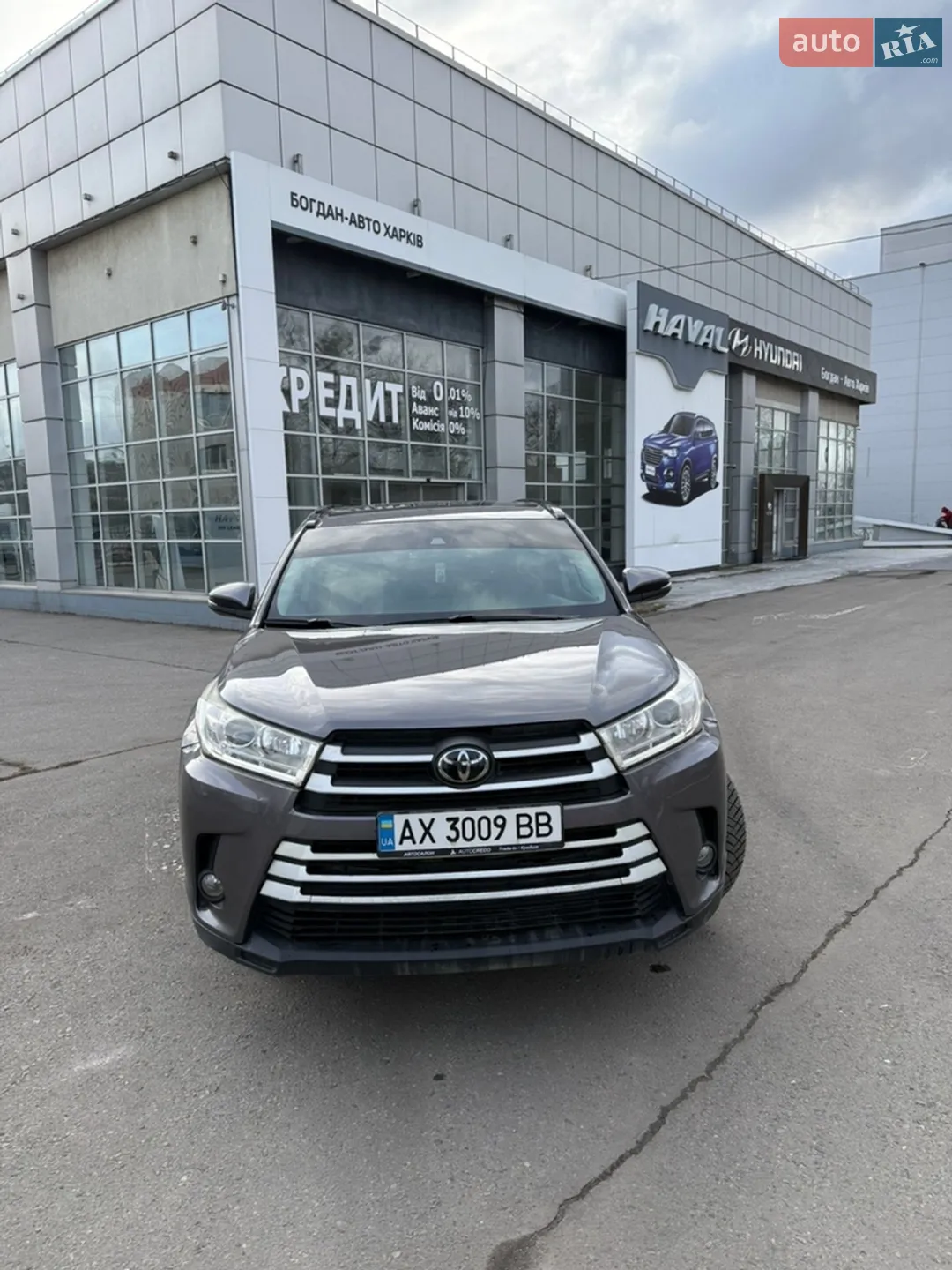 2018 Toyota Highlander - мініатюра 11