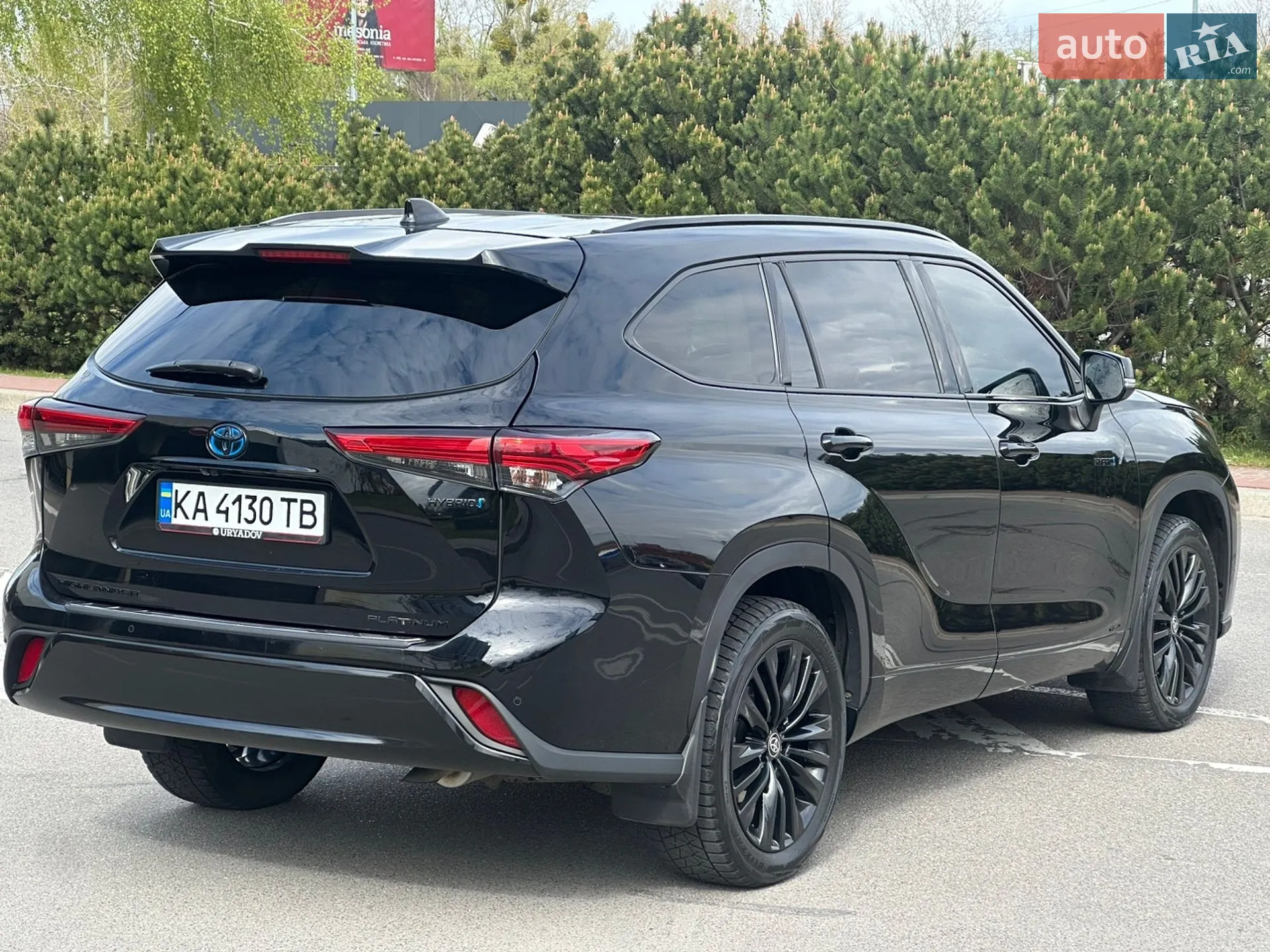 2020 Toyota Highlander - мініатюра 14