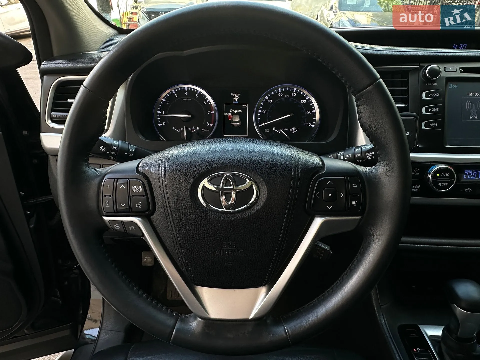 2015 Toyota Highlander - мініатюра 59
