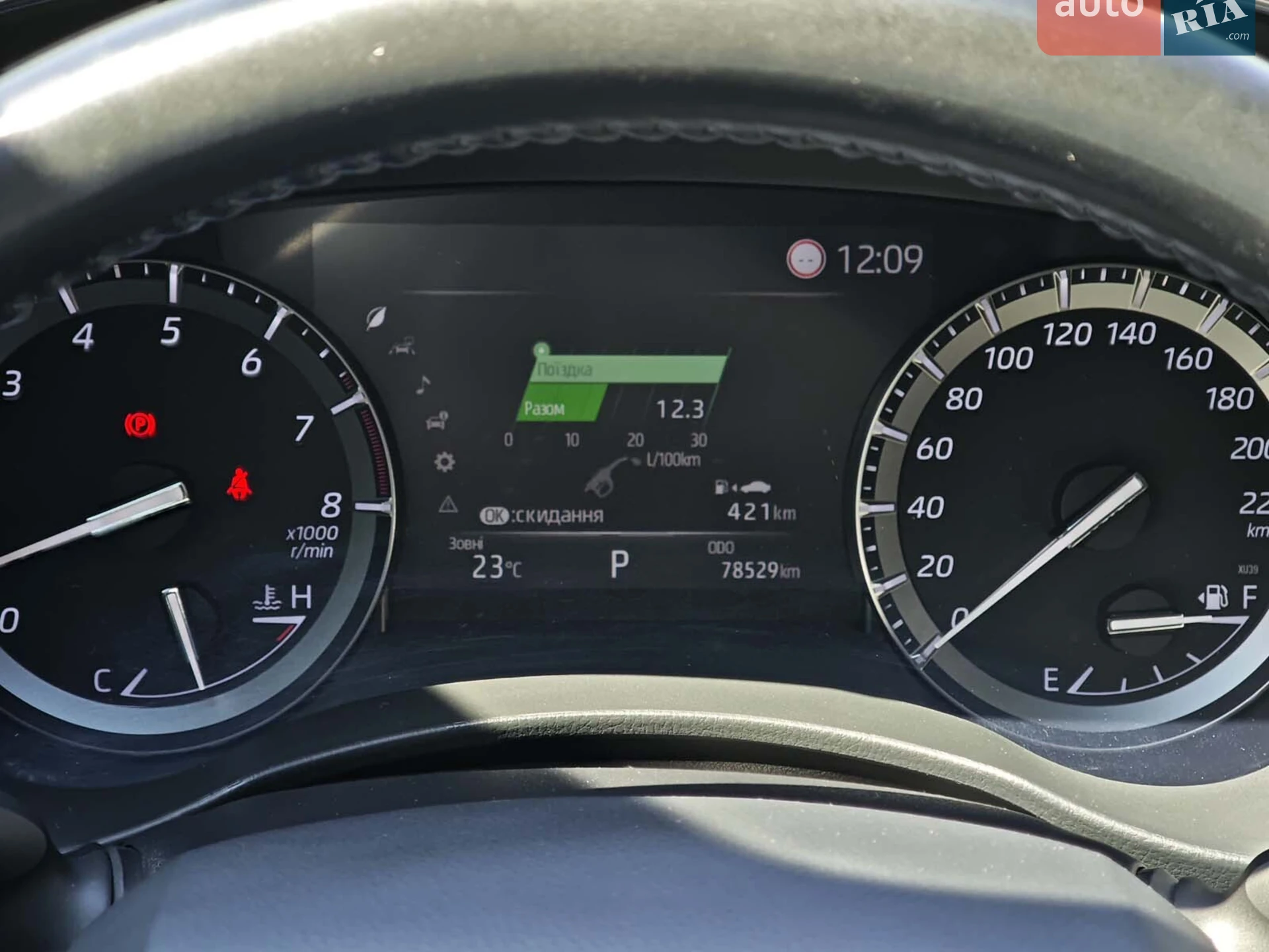2020 Toyota Highlander - мініатюра 31