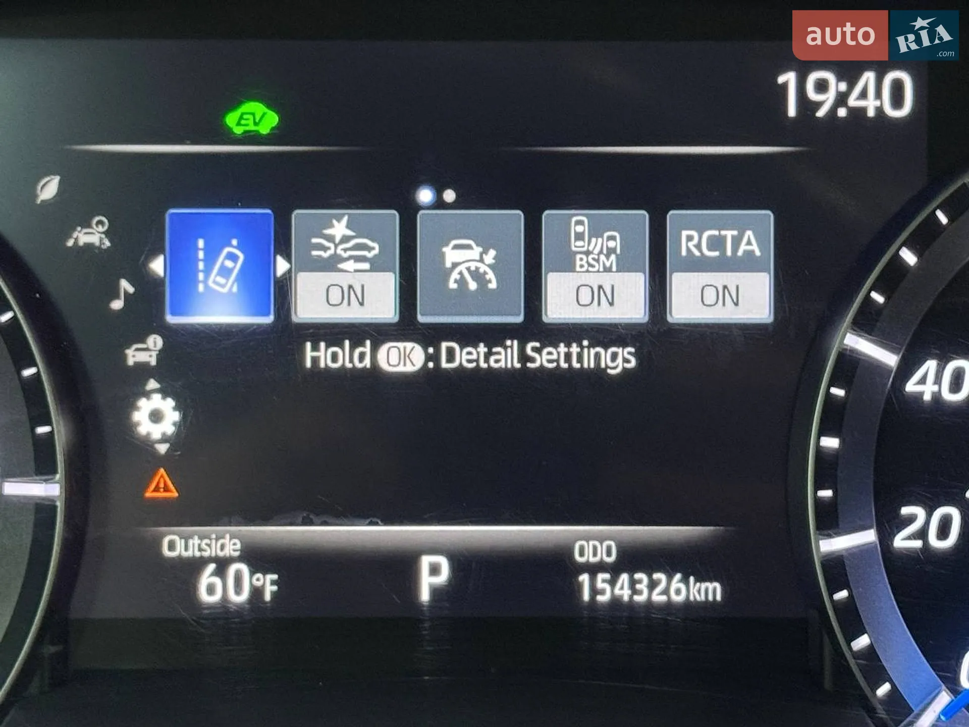 2020 Toyota Highlander - мініатюра 60