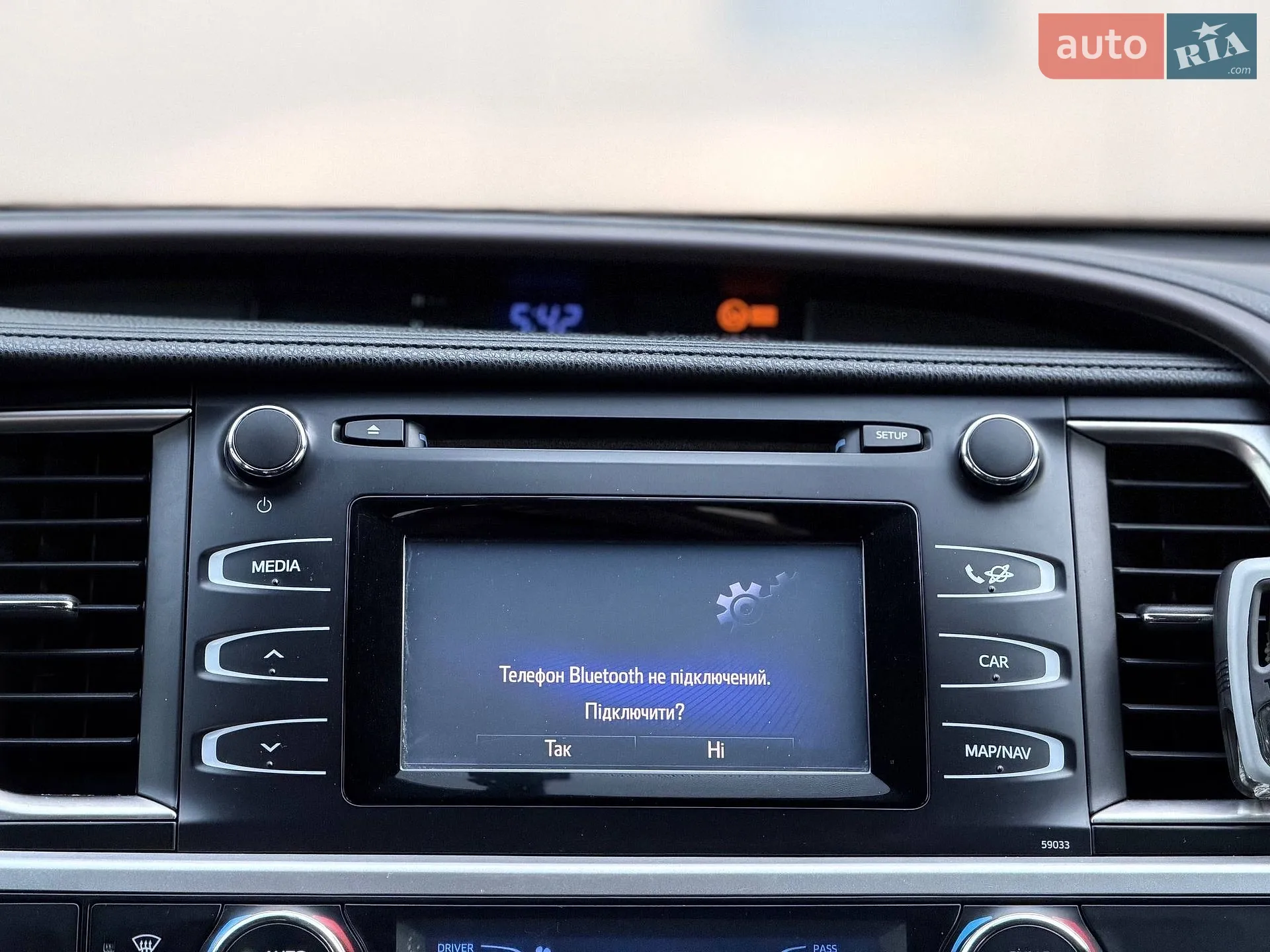 2014 Toyota Highlander - мініатюра 52