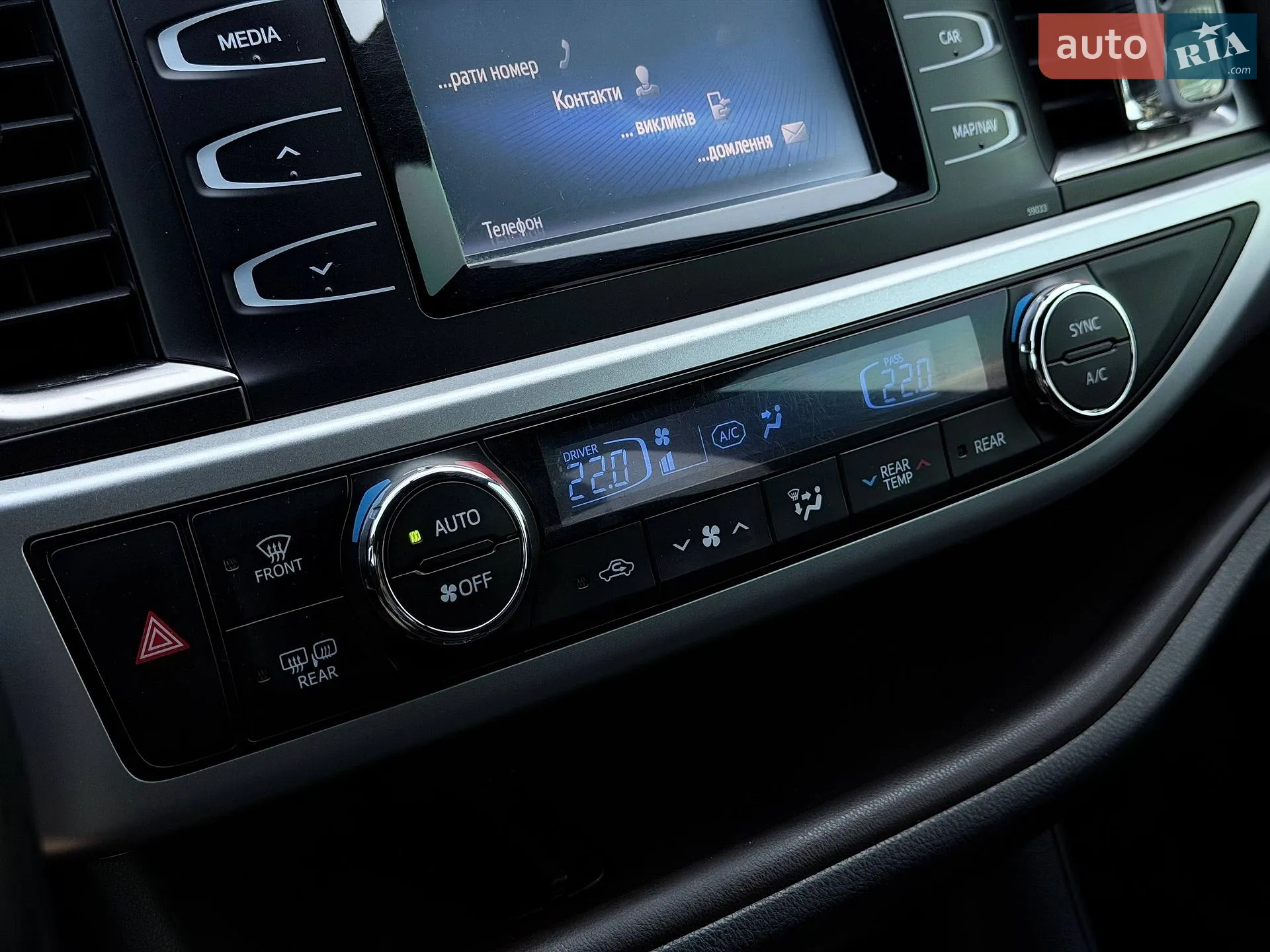 2014 Toyota Highlander - мініатюра 65