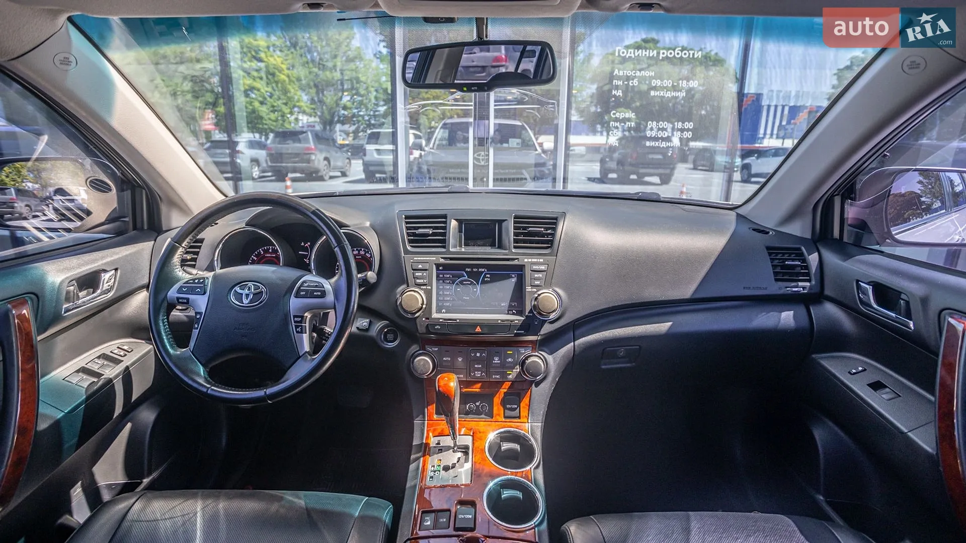 2013 Toyota Highlander - мініатюра 8