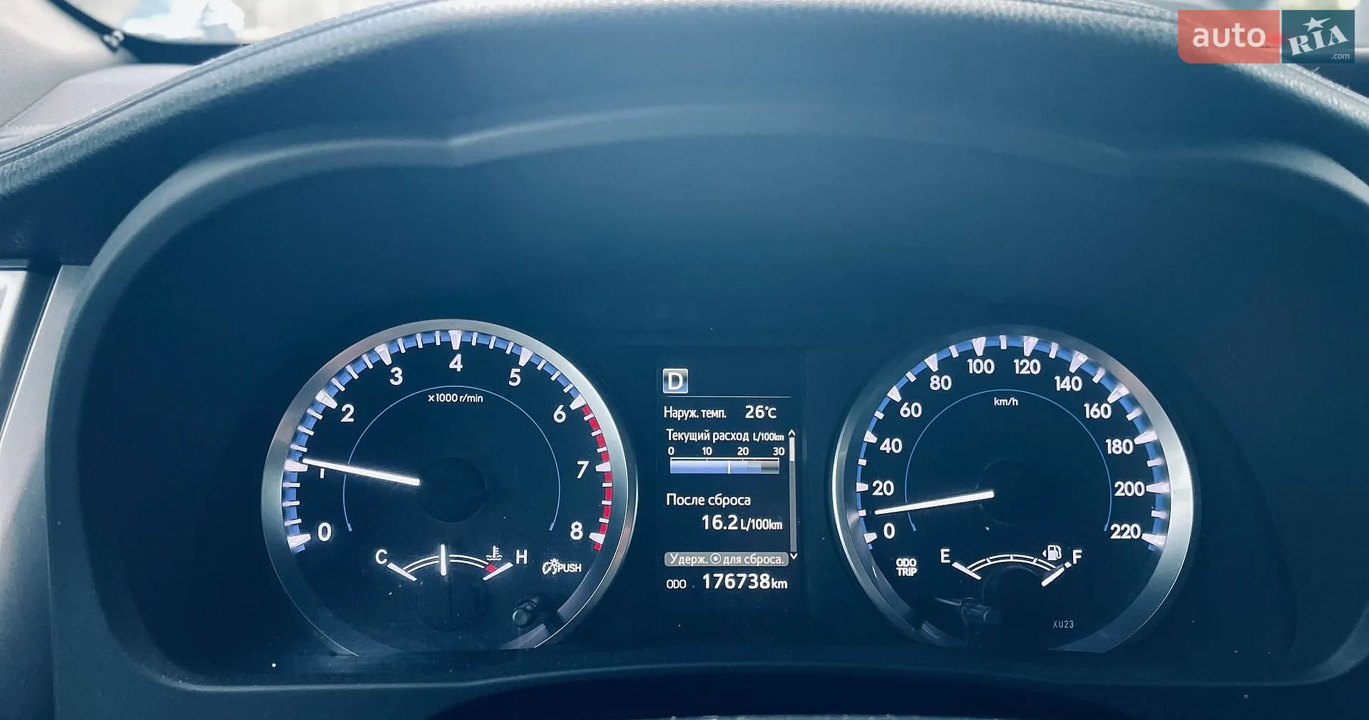 2017 Toyota Highlander - мініатюра 7