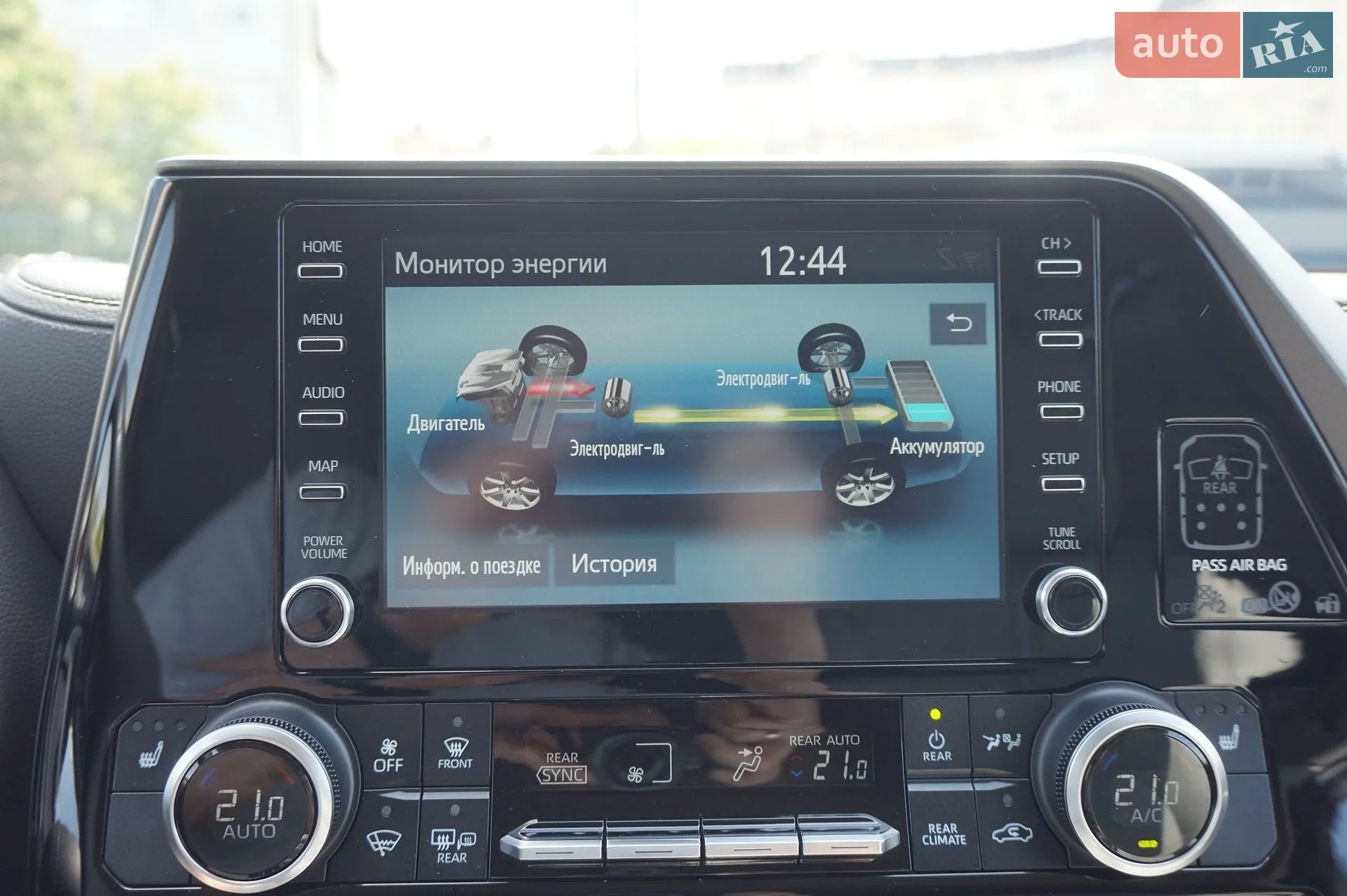 2022 Toyota Highlander - мініатюра 54