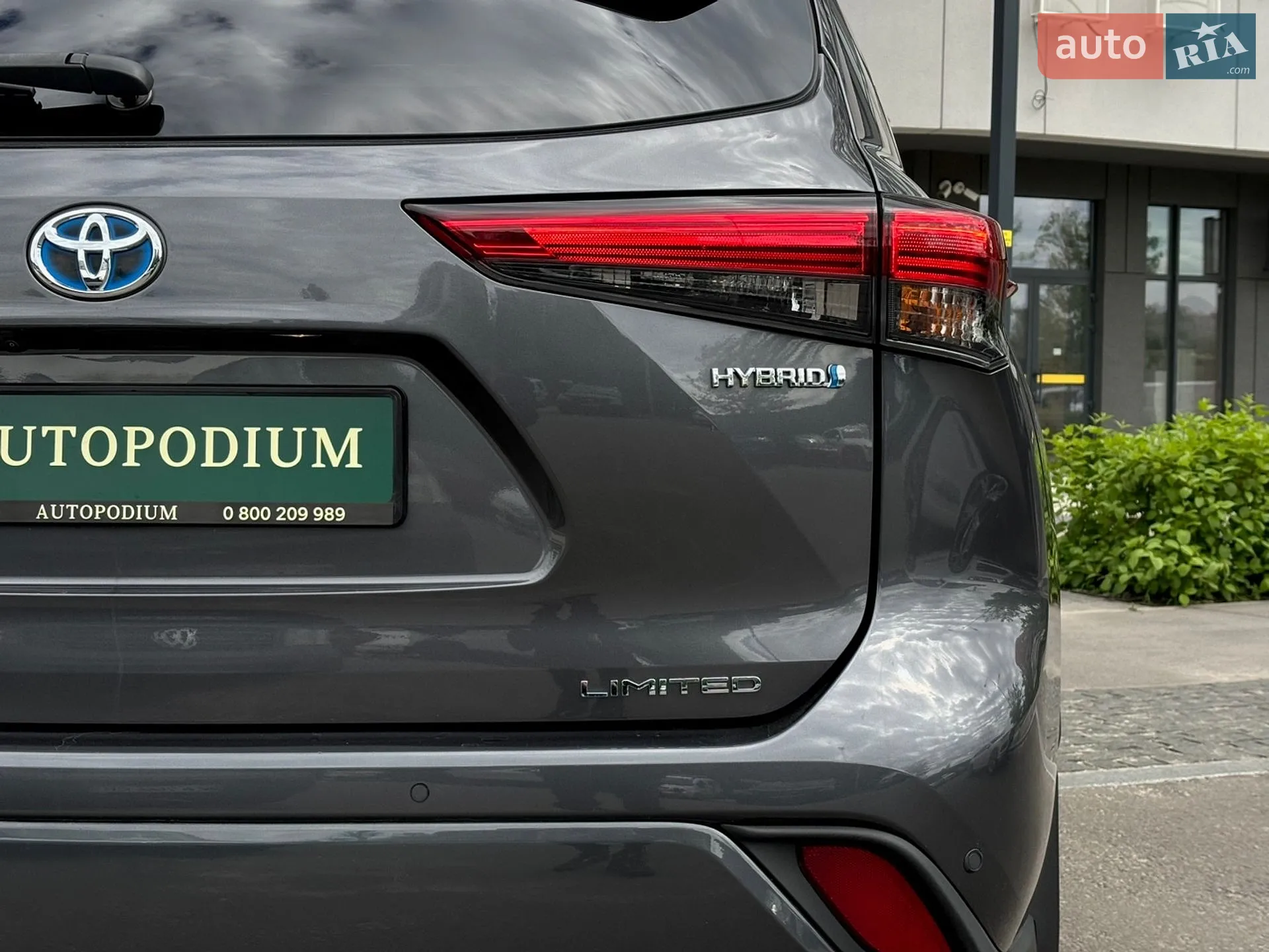 2020 Toyota Highlander - мініатюра 15