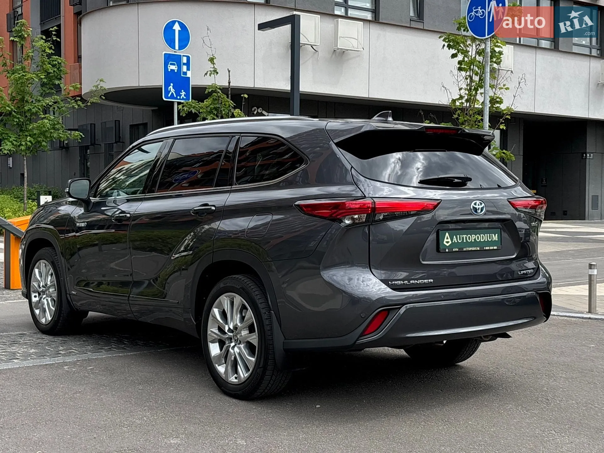 2020 Toyota Highlander - мініатюра 18