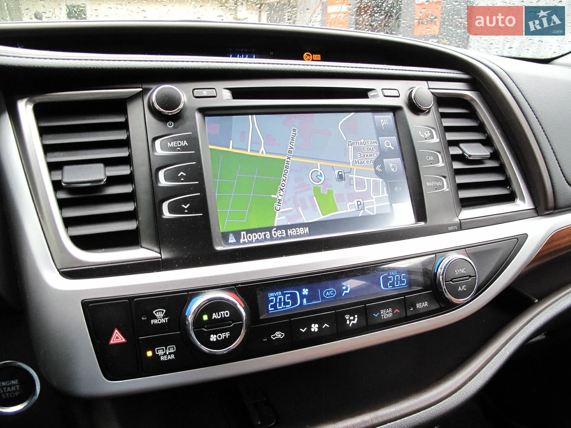 2019 Toyota Highlander - мініатюра 79