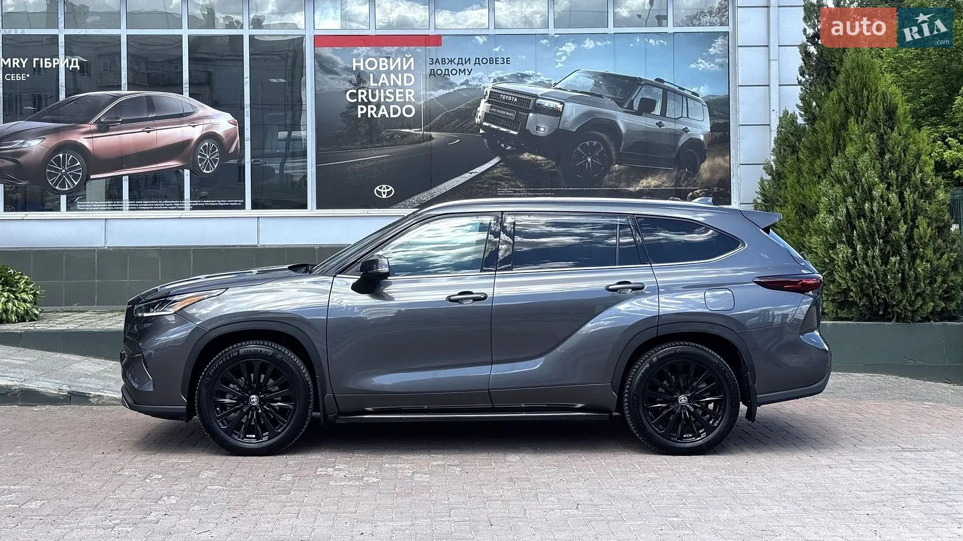 2023 Toyota Highlander - мініатюра 4