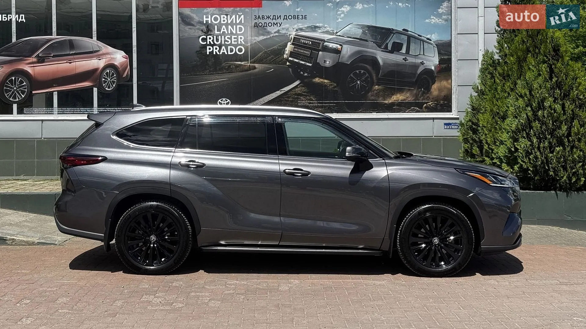 2023 Toyota Highlander - мініатюра 5