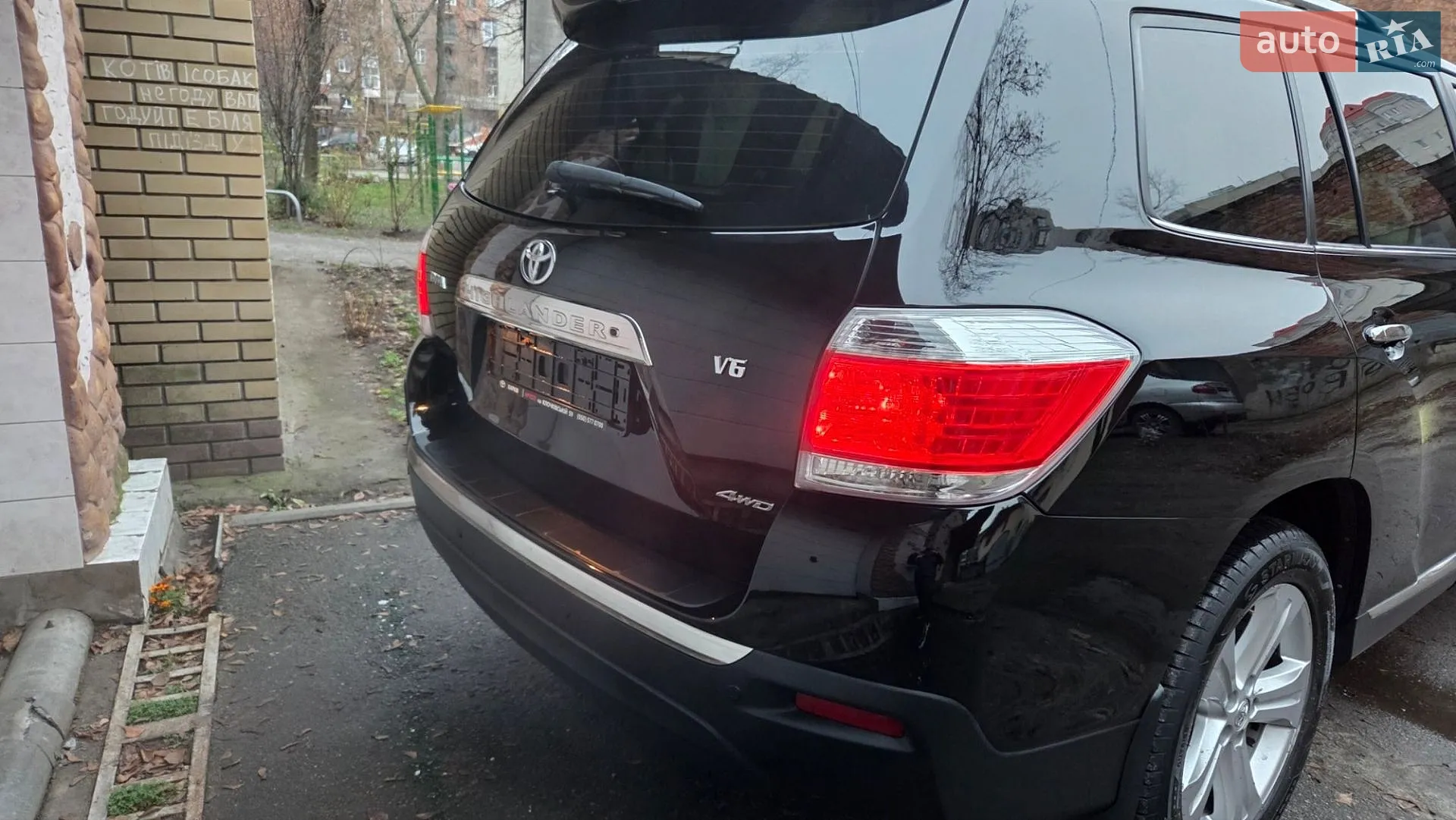 2013 Toyota Highlander - мініатюра 101