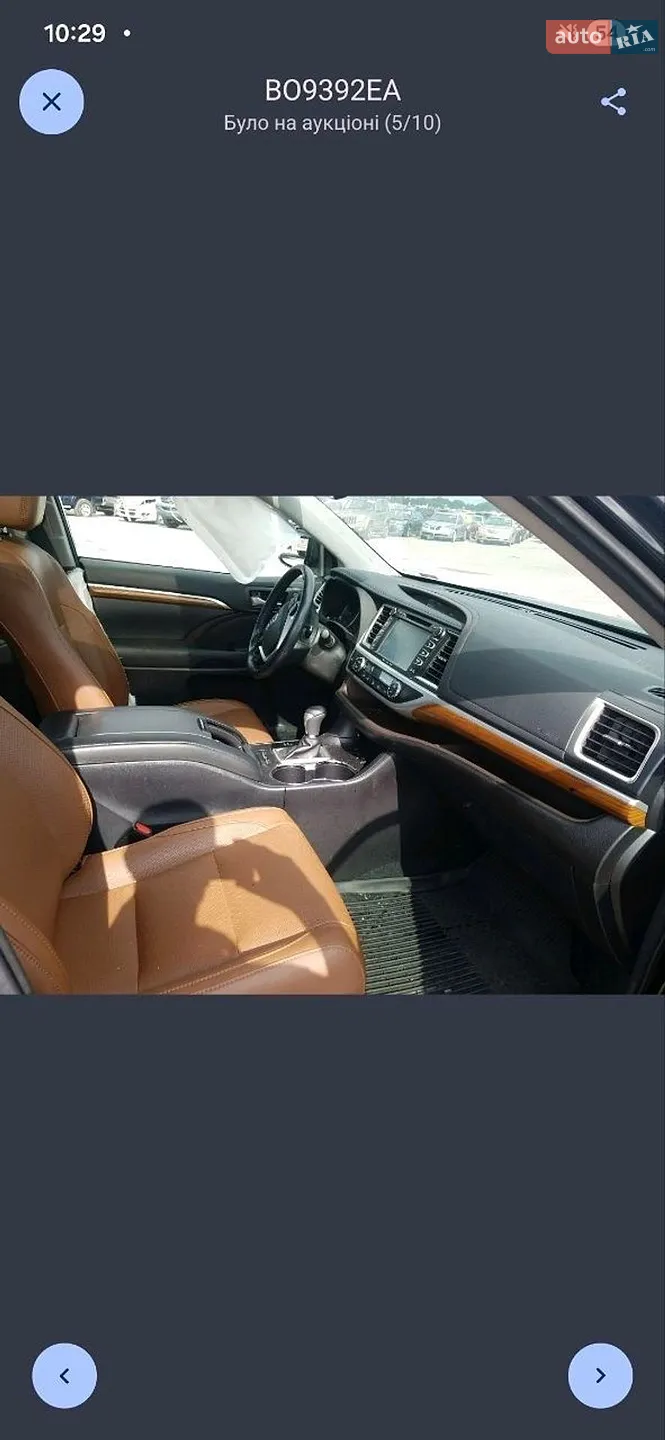 2017 Toyota Highlander - мініатюра 25
