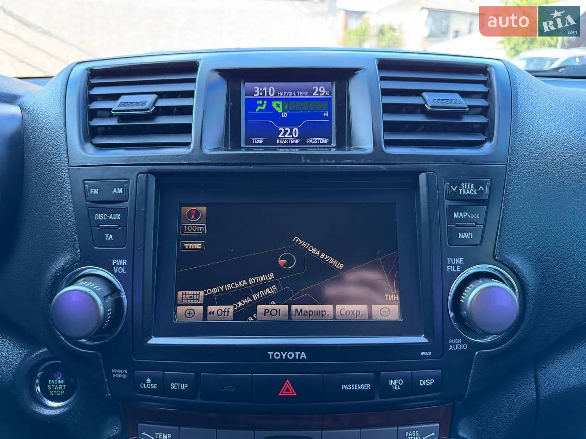 2010 Toyota Highlander - мініатюра 38