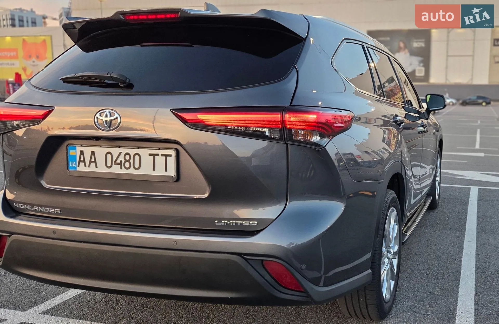 2020 Toyota Highlander - мініатюра 9