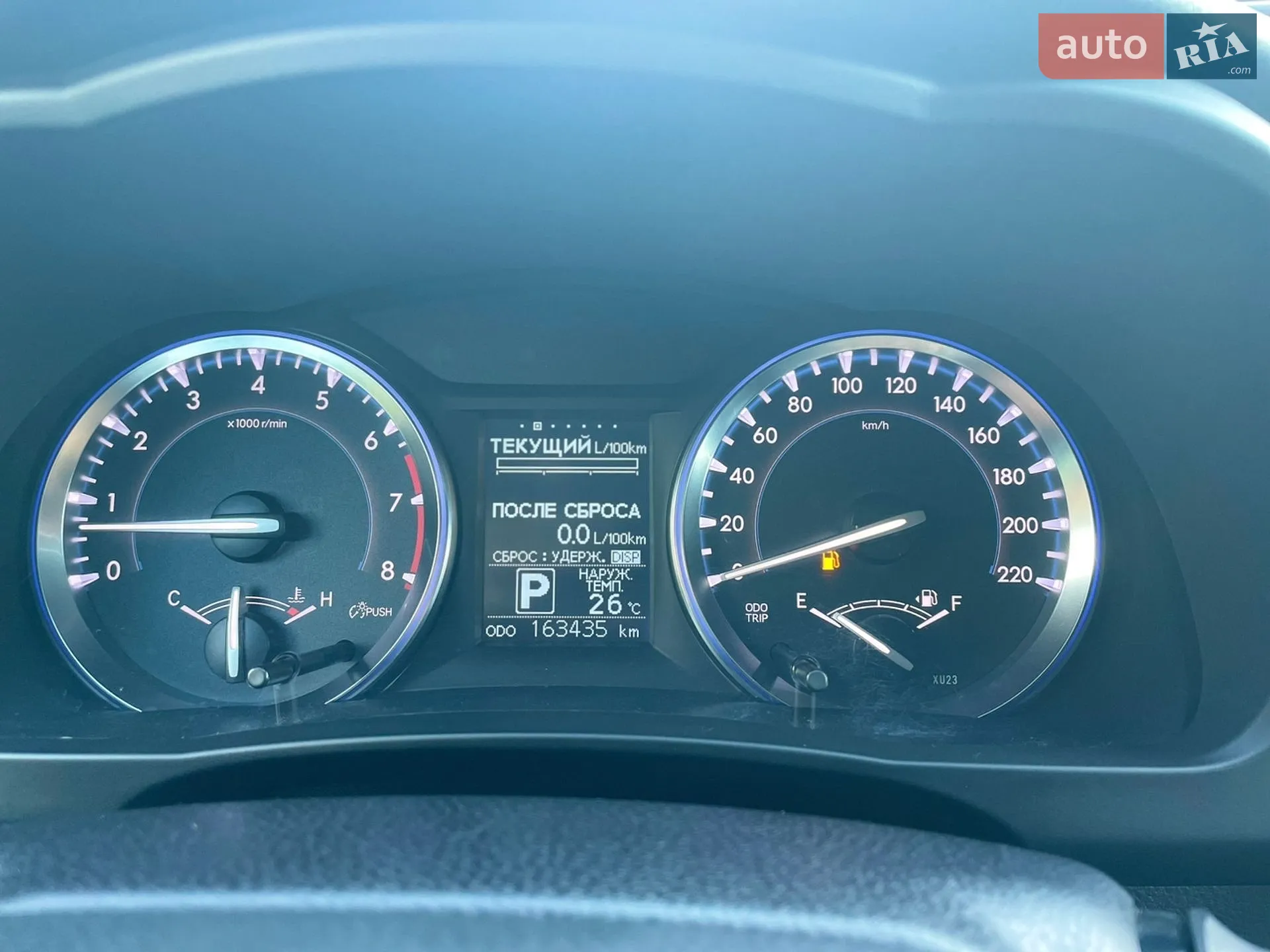 2014 Toyota Highlander - мініатюра 12