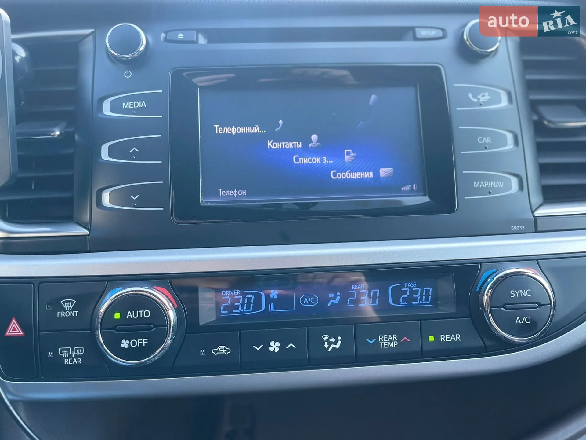 2014 Toyota Highlander - мініатюра 15