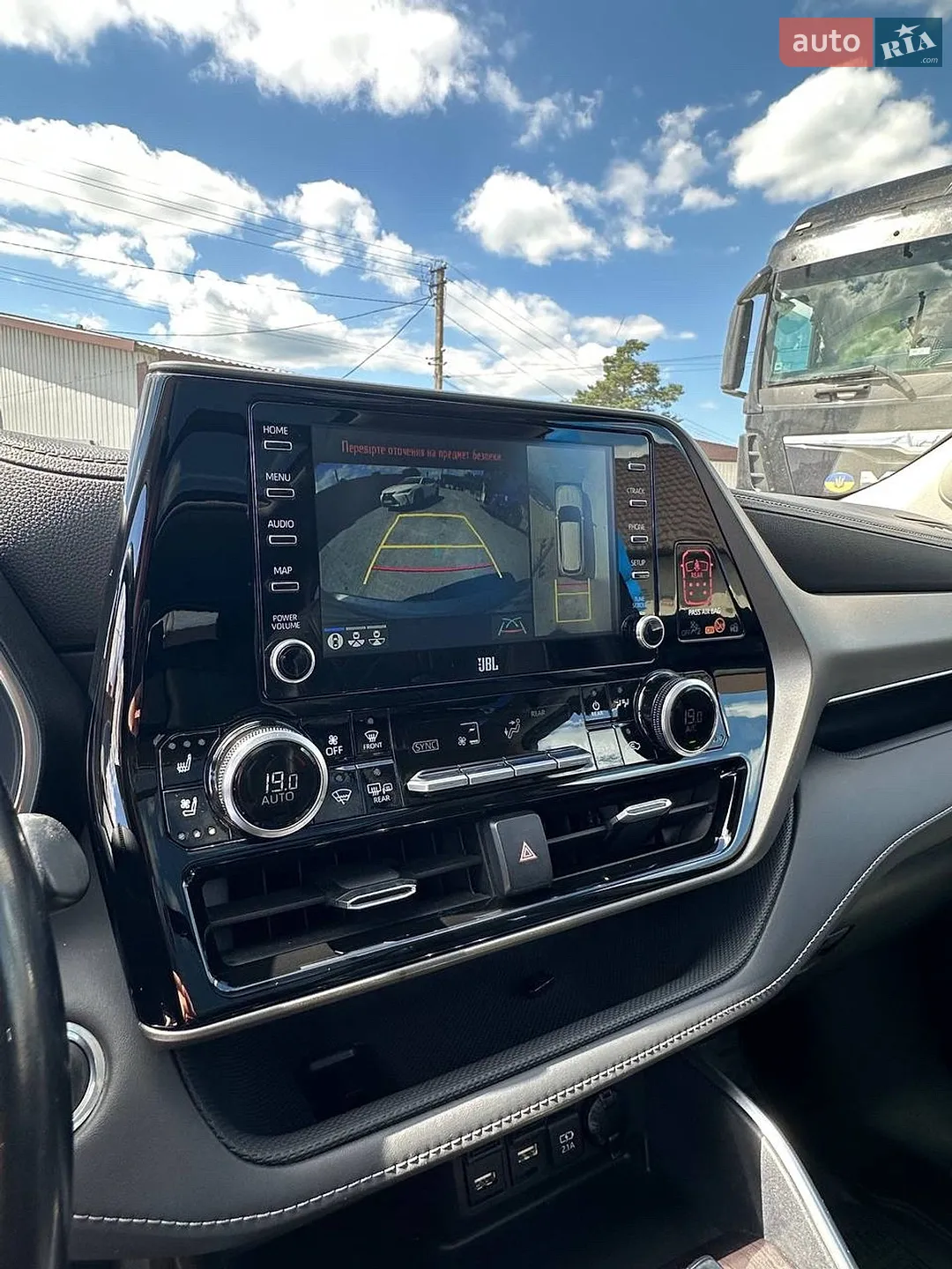 2020 Toyota Highlander - мініатюра 5