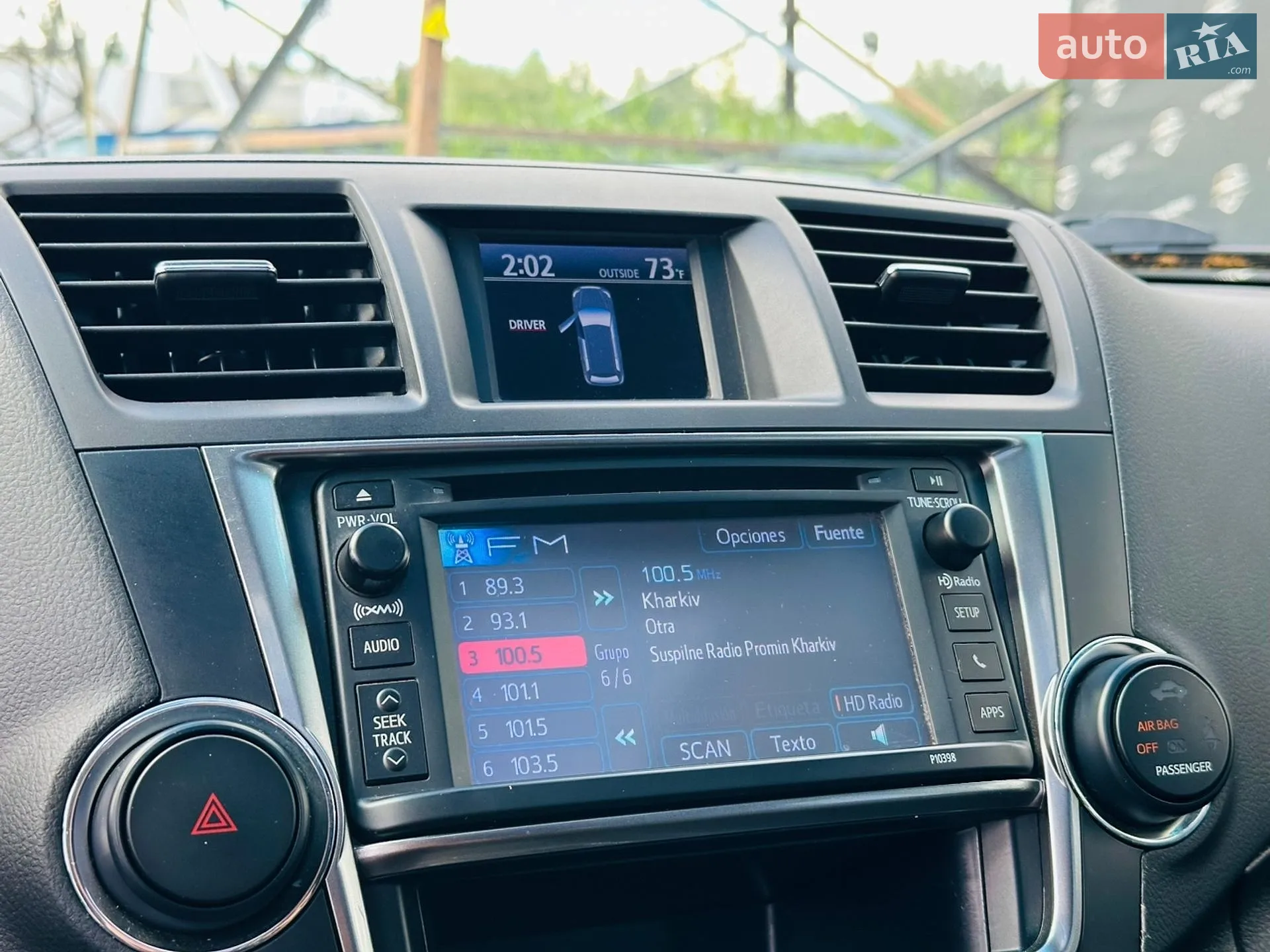 2013 Toyota Highlander - мініатюра 34