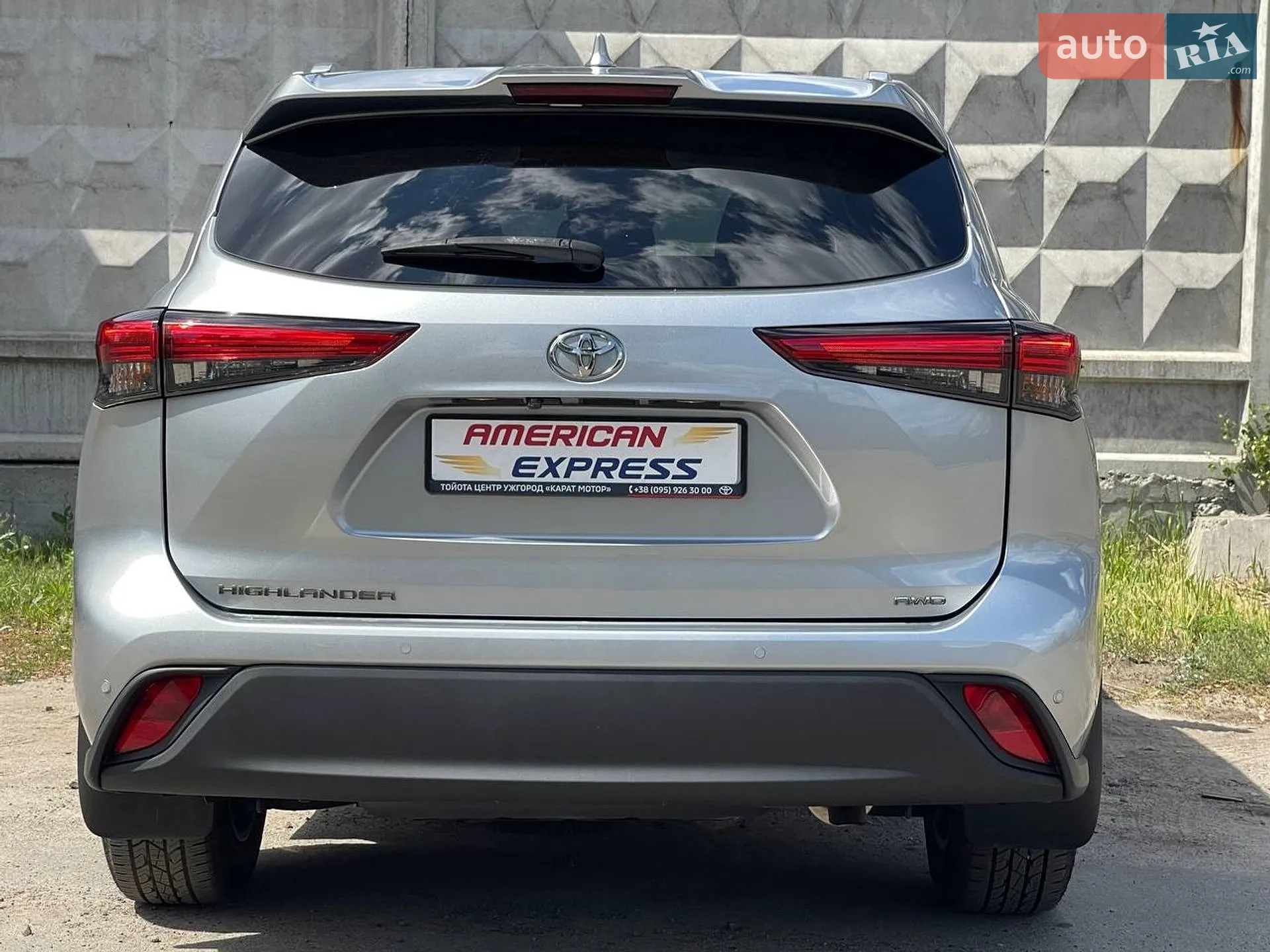 2020 Toyota Highlander - мініатюра 8