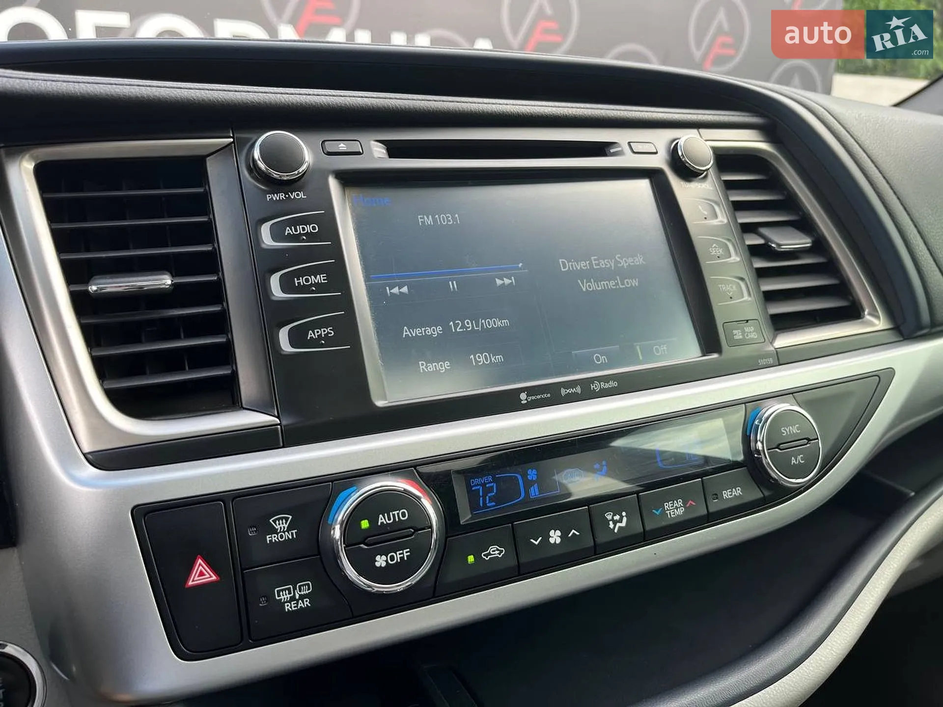 2016 Toyota Highlander - мініатюра 16