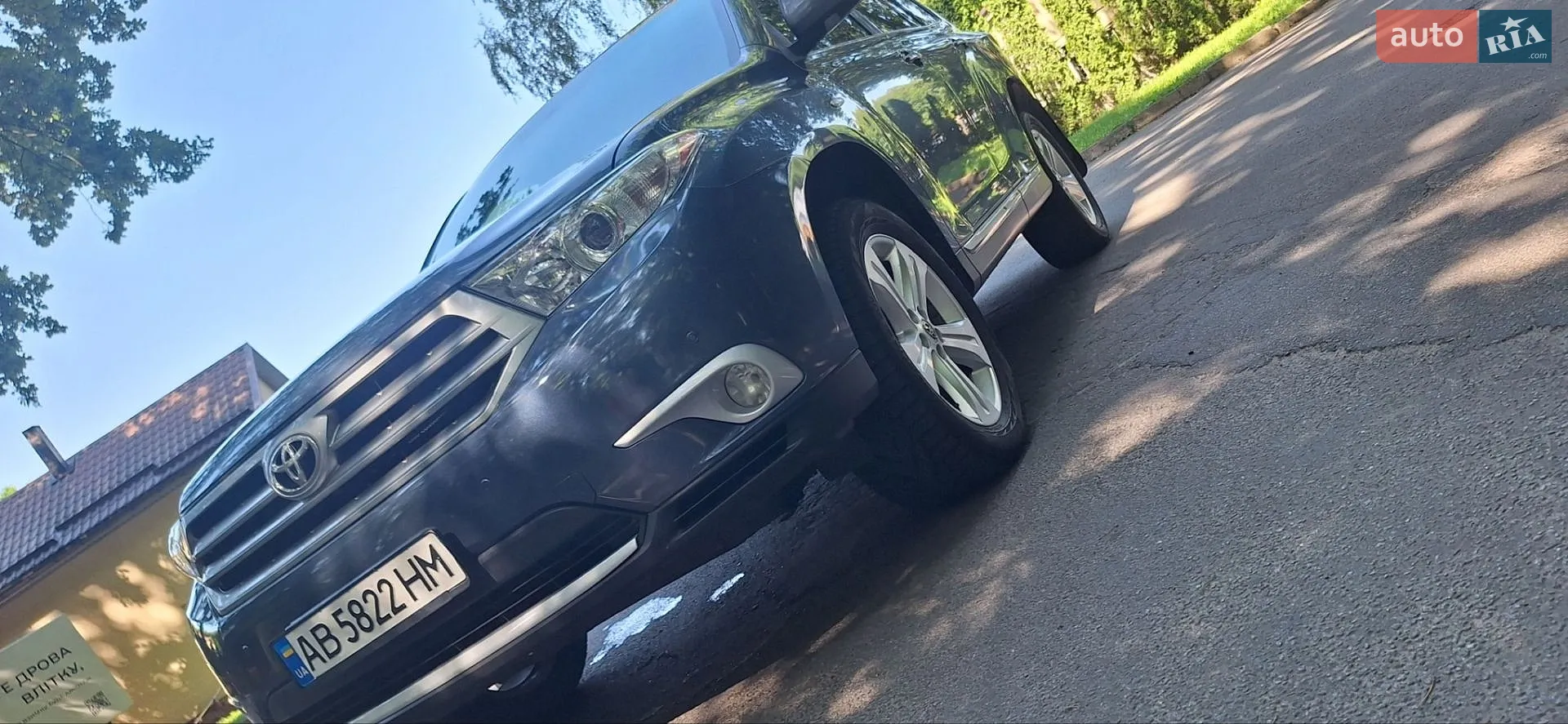 2011 Toyota Highlander - мініатюра 2