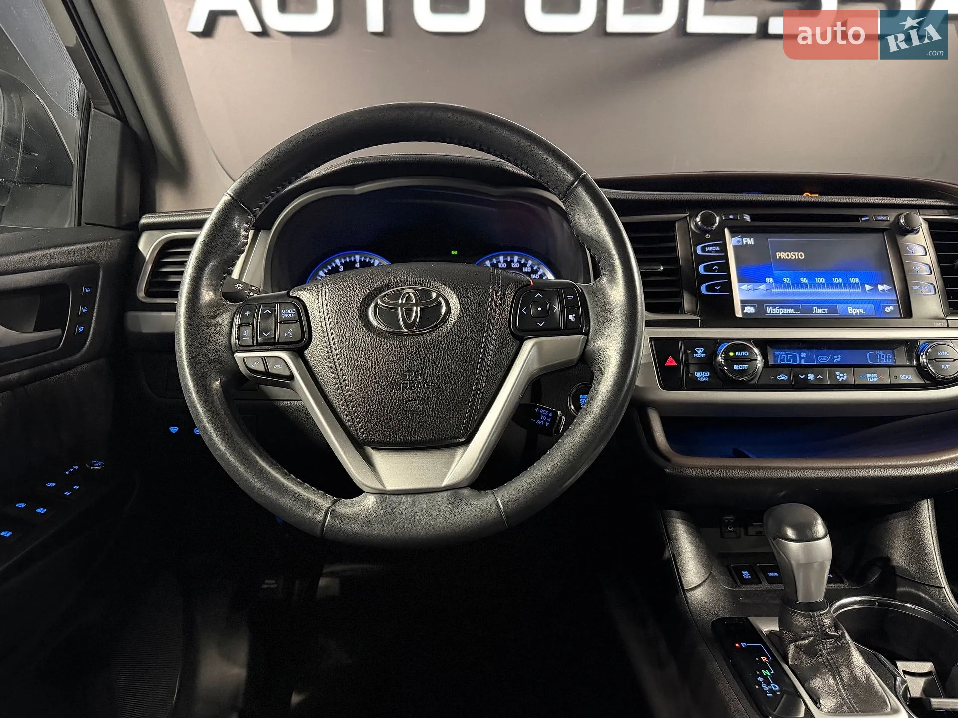 2019 Toyota Highlander - мініатюра 24