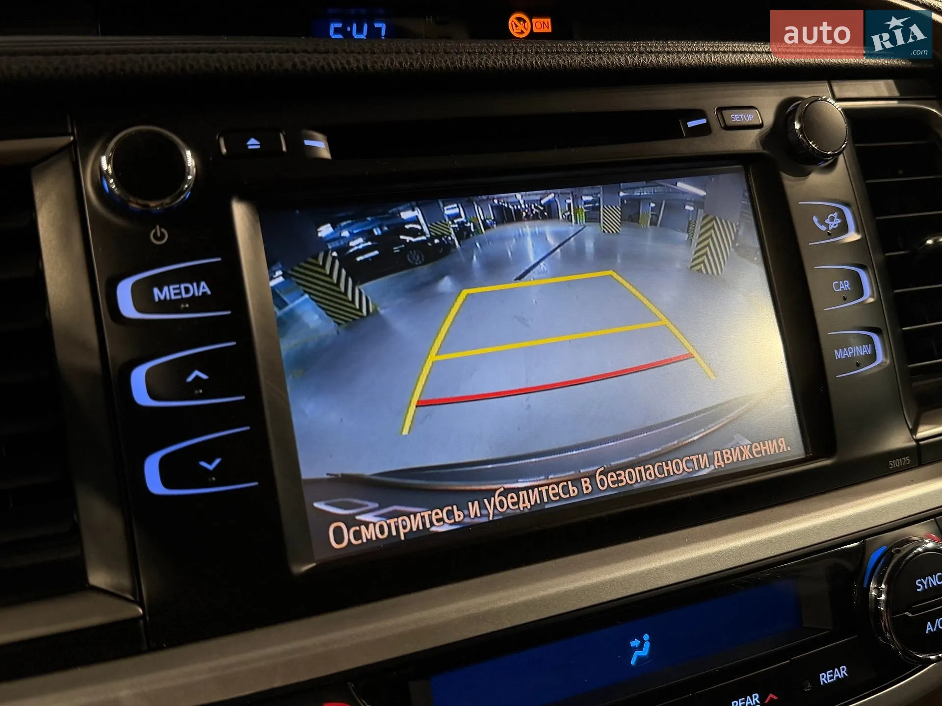 2019 Toyota Highlander - мініатюра 34
