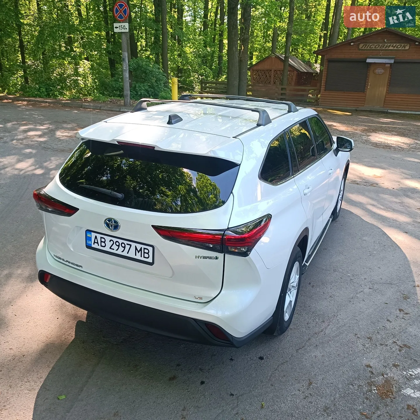 2022 Toyota Highlander - мініатюра 7