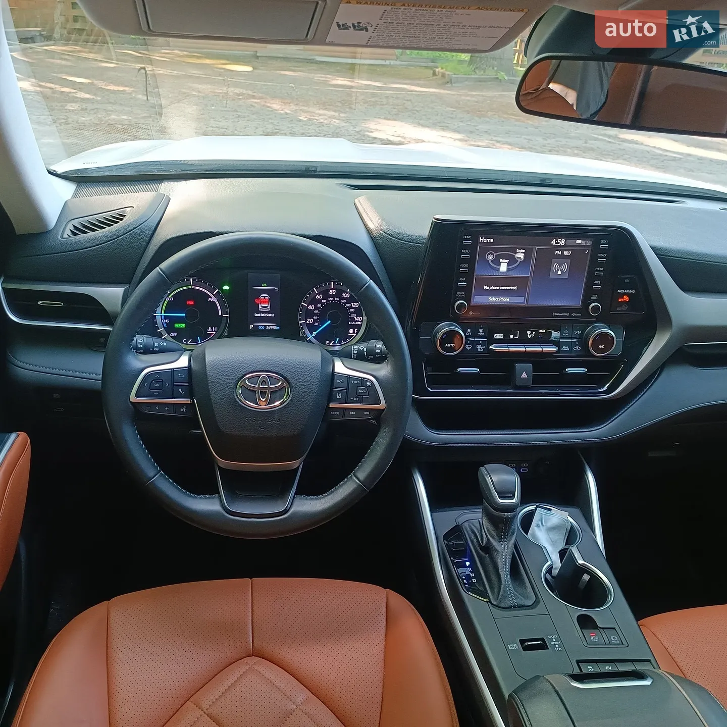 2022 Toyota Highlander - мініатюра 21