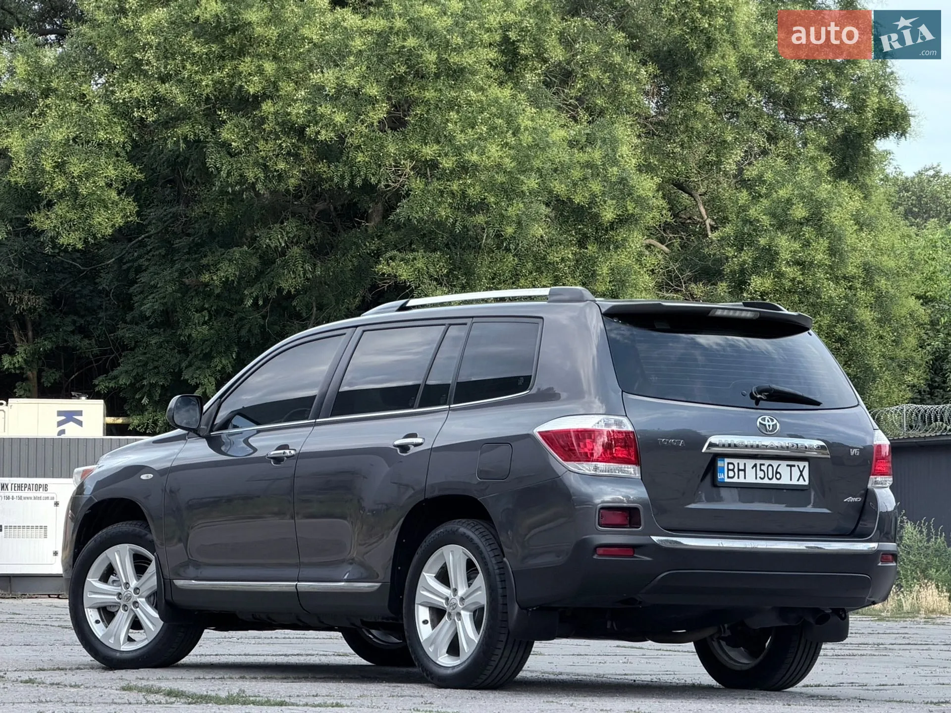 2011 Toyota Highlander - мініатюра 24