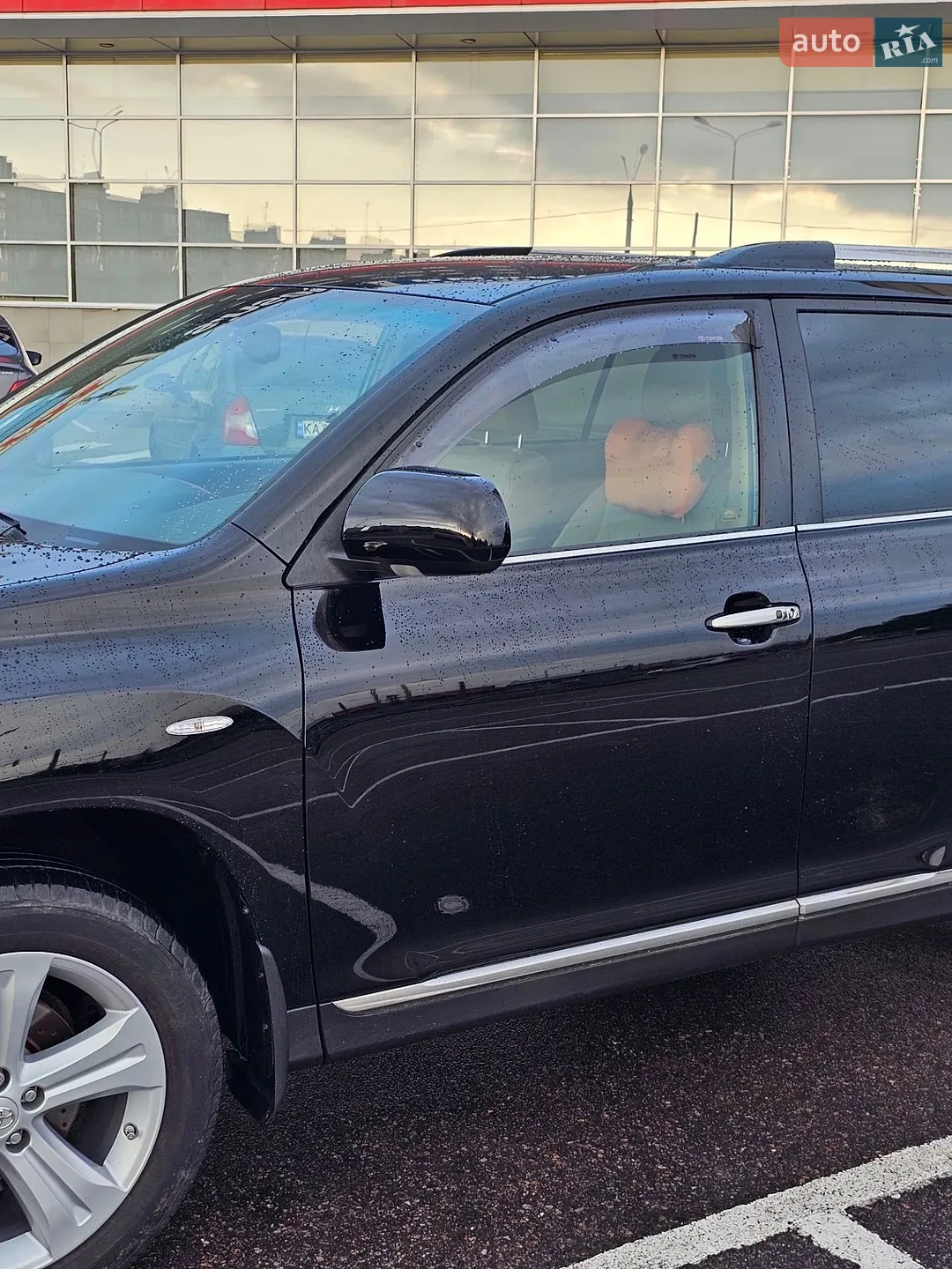 2011 Toyota Highlander - мініатюра 3